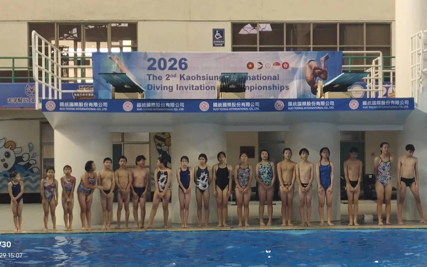 第二屆高雄市跳水國際邀請賽盛大開幕 8歲小將驚艷跳水秀 國際好手齊聚高雄 第二屆高雄市跳水國際邀請賽盛大開幕 8歲小將驚艷跳水秀 國際好手齊聚高雄