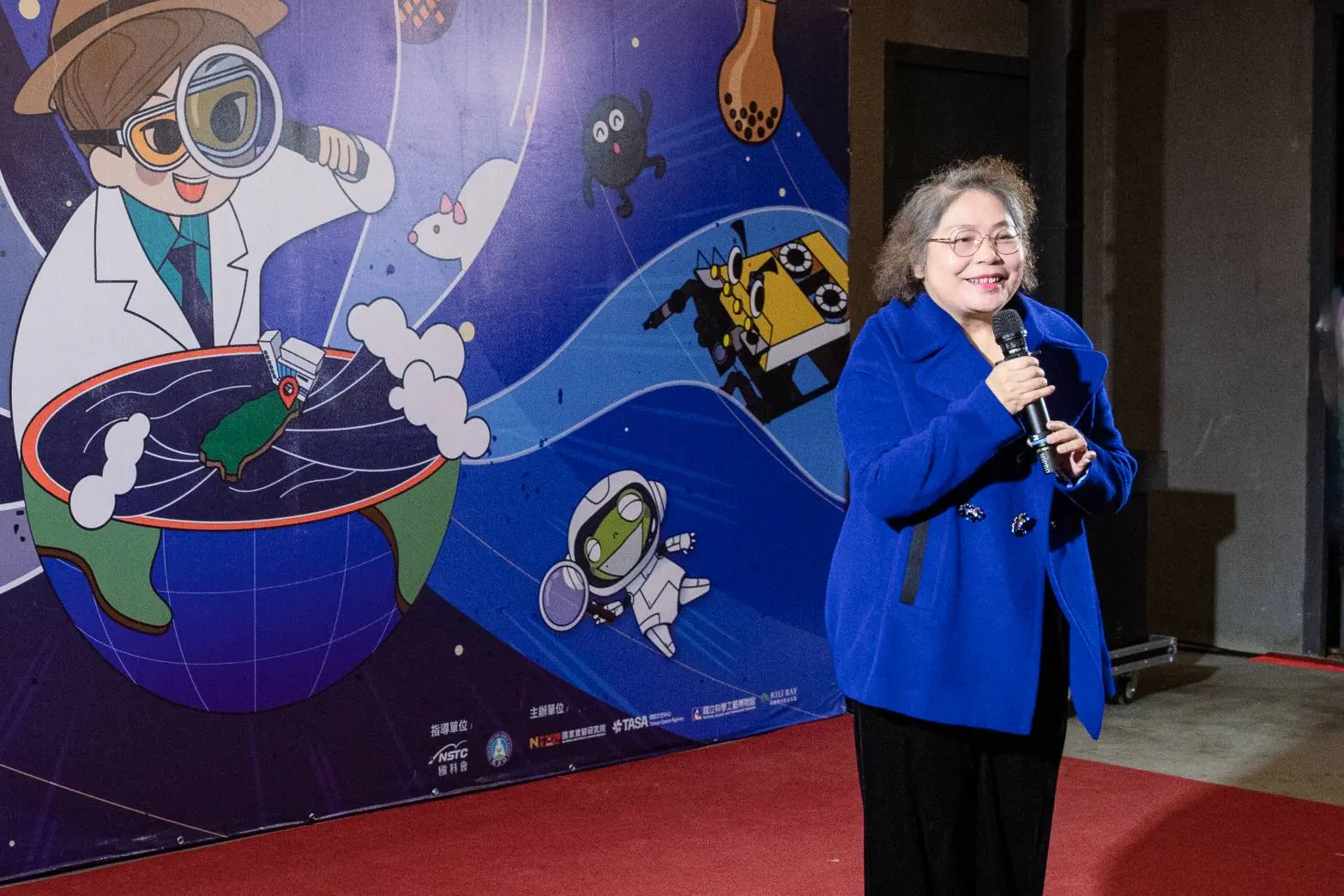 「國家科技寶藏-科學家的秘密基地2.0」展覽 「國家科技寶藏-科學家的秘密基地2.0」展覽