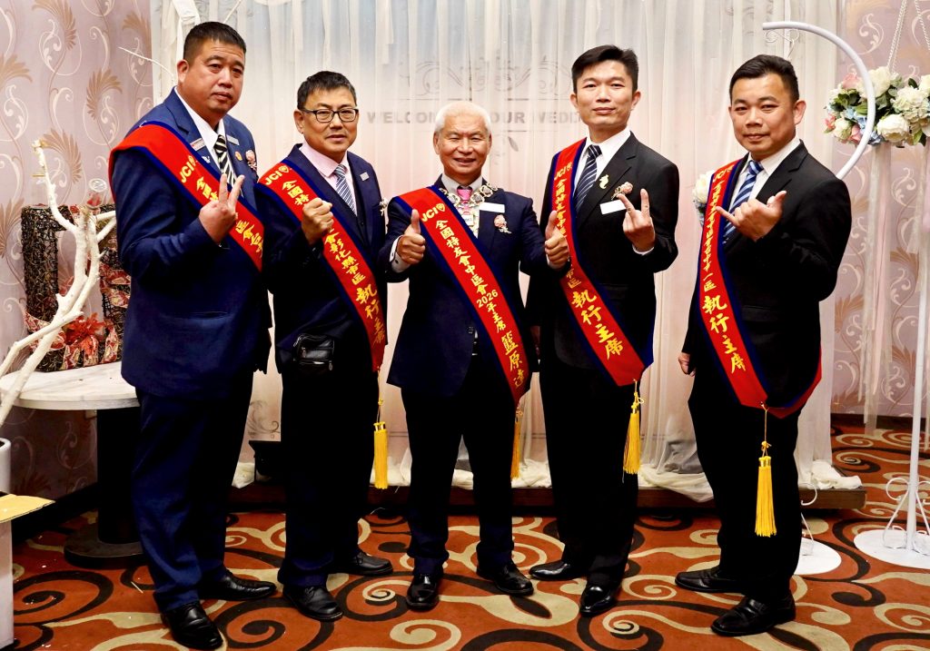 2026國際青年商會全國特友會中區會主席交接 籃原達主席領航 延續青商精神 繼續發光發亮! 2026國際青年商會全國特友會中區會主席交接 籃原達主席領航 延續青商精神 繼續發光發亮!