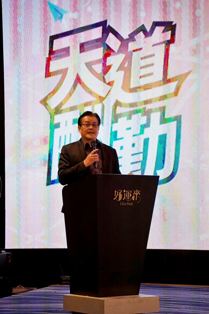 天勤生命文創發布全國首創「歸璞組合式契約」搶攻終活藍海 天勤生命文創發布全國首創「歸璞組合式契約」搶攻終活藍海