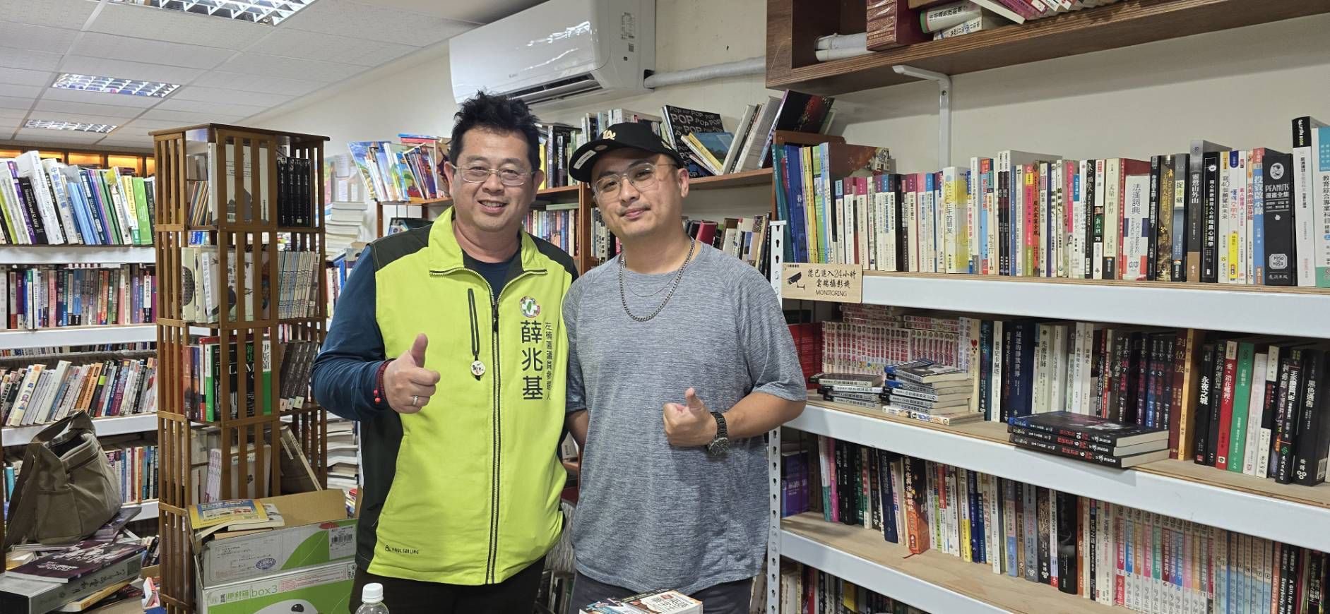 左楠文化不應只是口號 薛兆基走訪獨立書店:要用制度讓閱讀能夠活下來 左楠文化不應只是口號 薛兆基走訪獨立書店:要用制度讓閱讀能夠活下來