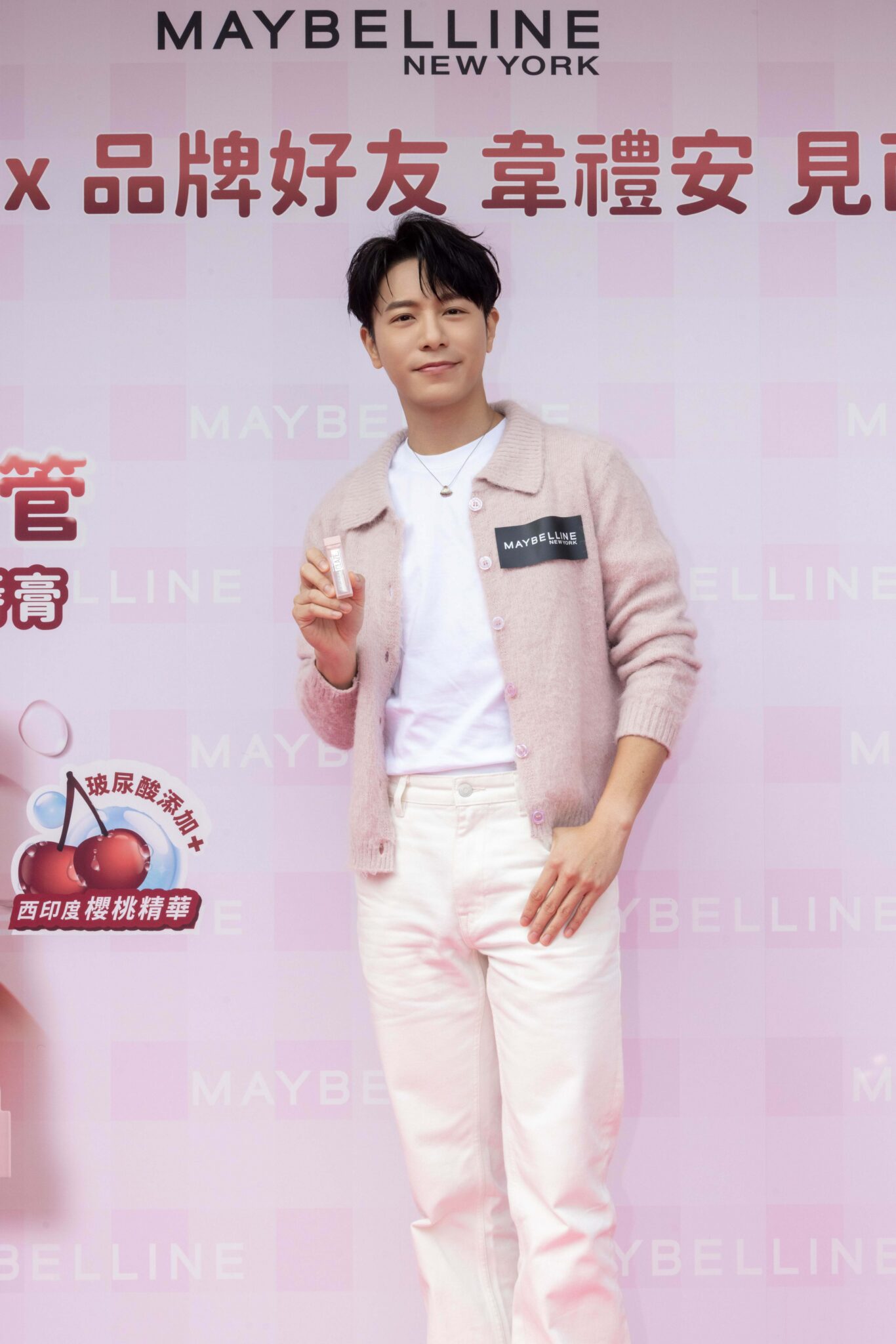 媚比琳「水嘟嘟蜜光潤唇膏」嘟嘟小粉管上市　韋禮安站台分享愛用色並預告2026攻蛋計畫