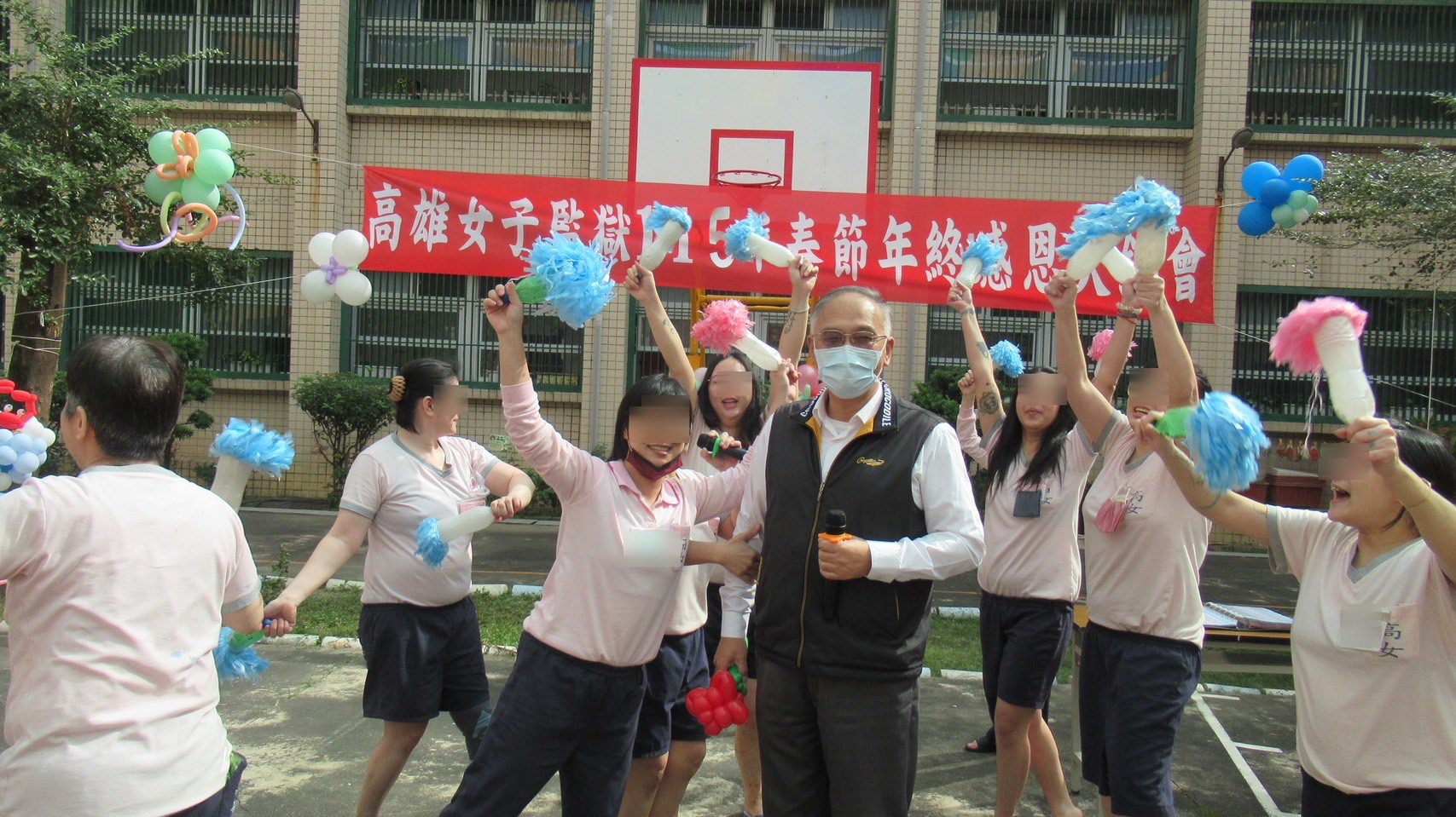 女受刑人如何管理?從高女監歲末圍爐看見管理的重要基石! 女受刑人如何管理?從高女監歲末圍爐看見管理的重要基石!