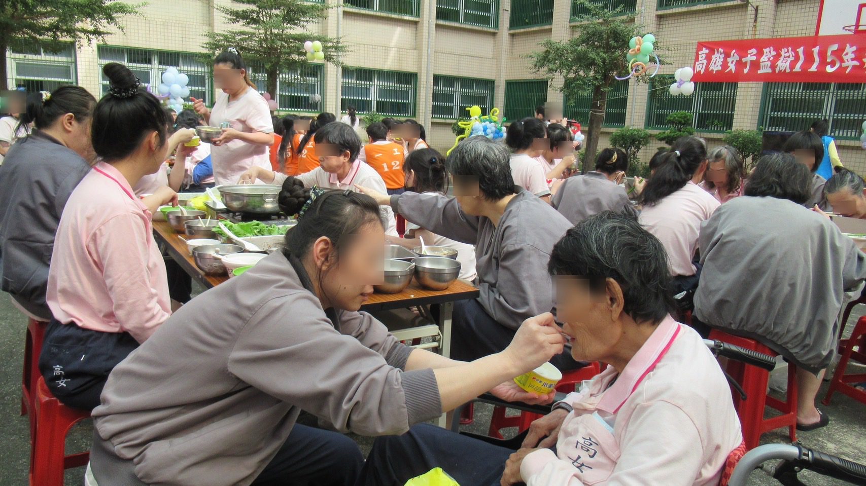 女受刑人如何管理?從高女監歲末圍爐看見管理的重要基石! 女受刑人如何管理?從高女監歲末圍爐看見管理的重要基石!