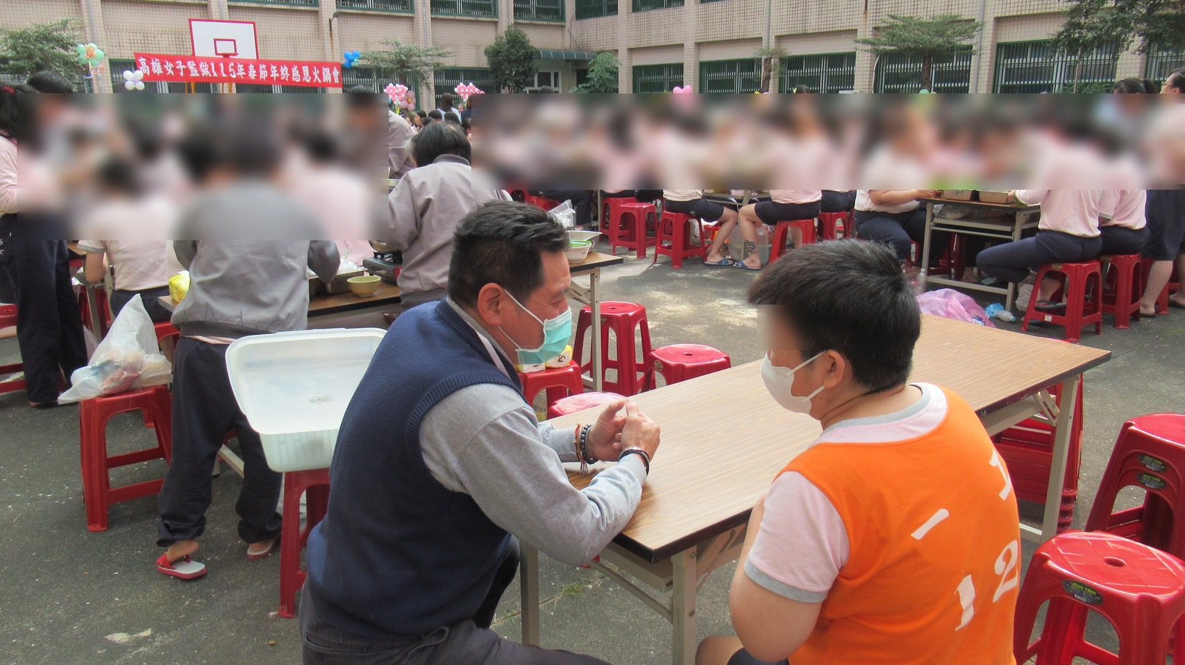 女受刑人如何管理?從高女監歲末圍爐看見管理的重要基石! 女受刑人如何管理?從高女監歲末圍爐看見管理的重要基石!