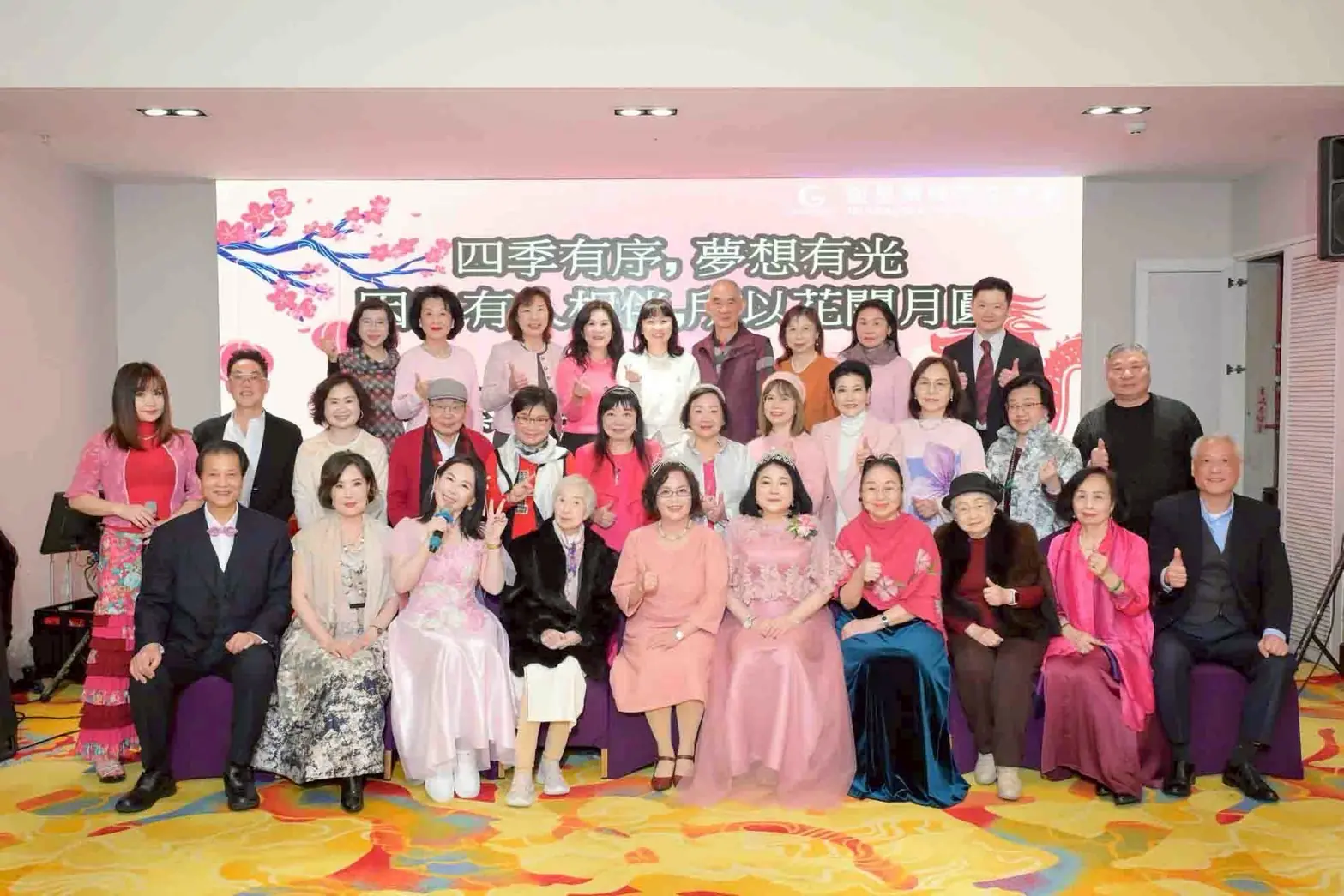 2026 藝術夢想家文創協會完成理事長交接 呂秋月接任理事長 2026 藝術夢想家文創協會完成理事長交接 呂秋月接任理事長