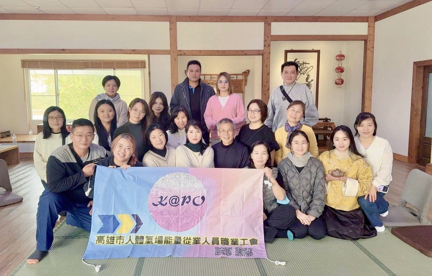 茶道、頌缽共構靜心療癒　「人體氣場能量」職業工會舉辦VIP茶席交流