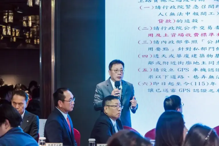 台灣省營建業界：全面支持國土署管理政策 呼籲中央即刻授權地方設置暫存點　化解全面停工與公安風險