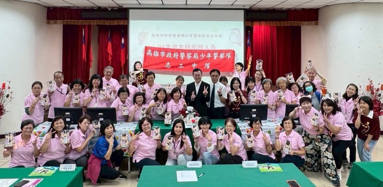 【警輔分工 × 關係修復】 高市少年警察隊與少輔會攜手:不只把孩子找回來!24小時守護青春 【警輔分工 × 關係修復】 高市少年警察隊與少輔會攜手:不只把孩子找回來!24小時守護青春