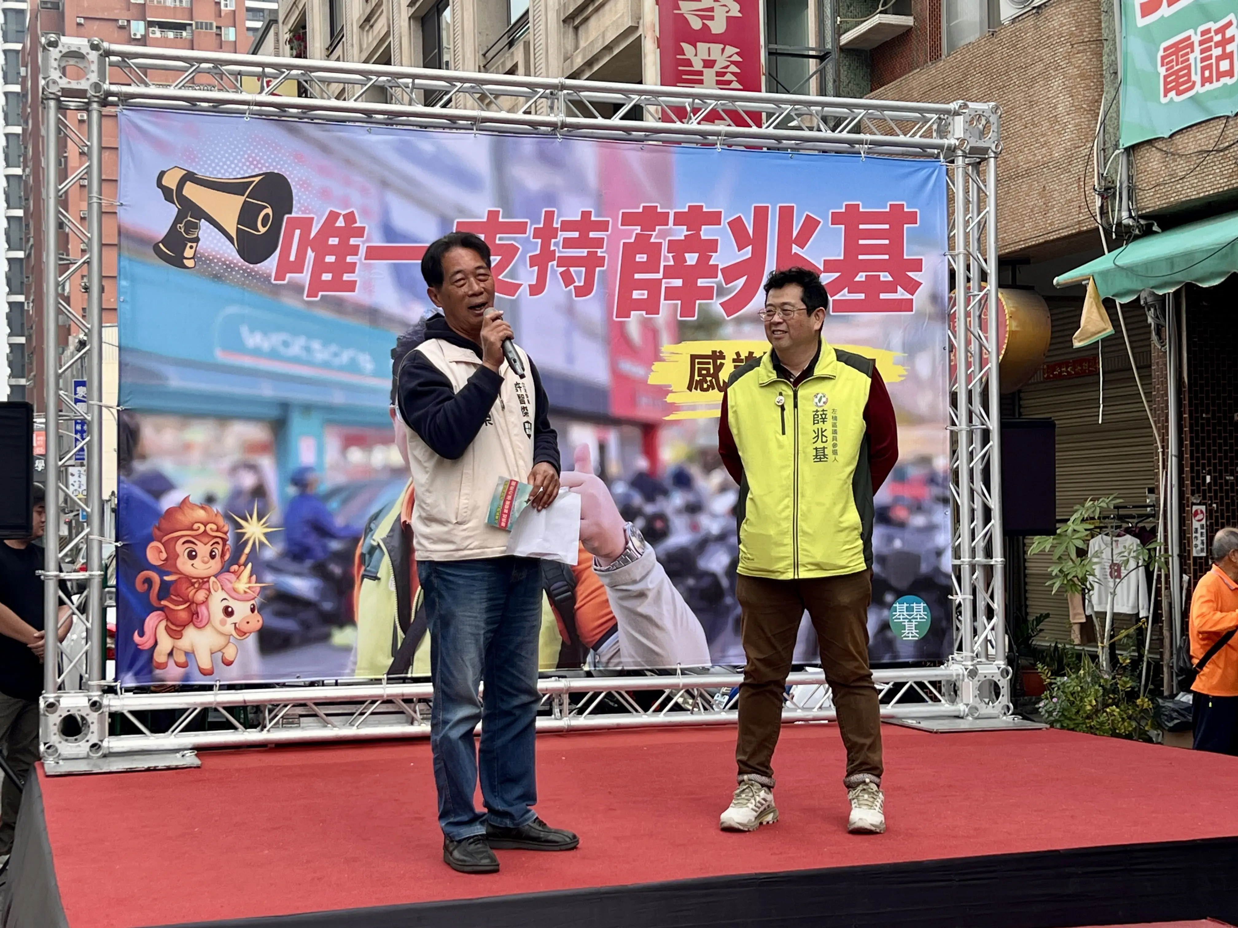 跨派系破冰:左楠區 薛兆基撕開藍綠界線,強勢突圍 跨派系破冰:左楠區 薛兆基撕開藍綠界線,強勢突圍