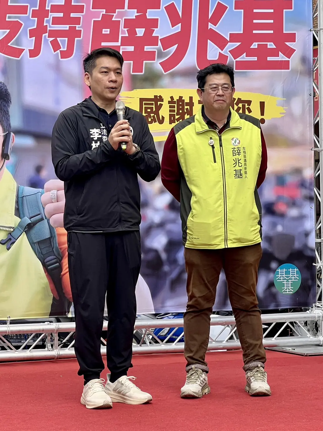 跨派系破冰:左楠區 薛兆基撕開藍綠界線,強勢突圍 跨派系破冰:左楠區 薛兆基撕開藍綠界線,強勢突圍