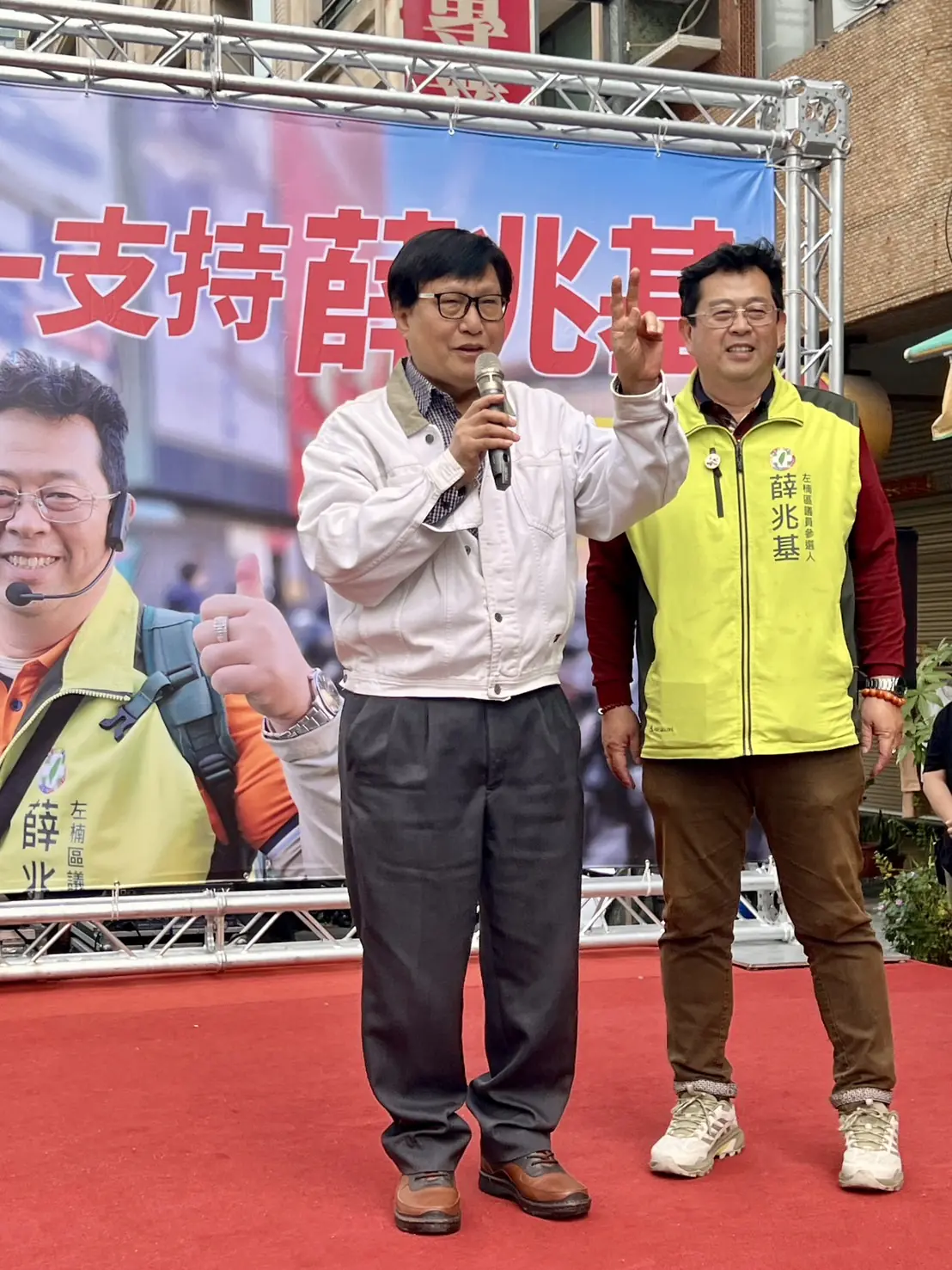 跨派系破冰:左楠區 薛兆基撕開藍綠界線,強勢突圍 跨派系破冰:左楠區 薛兆基撕開藍綠界線,強勢突圍