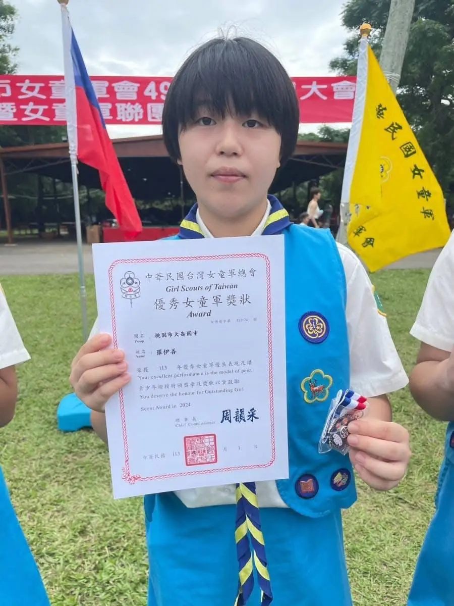 一名高中生立志當刑警;作文題目「我的志願」是否還有重量! 一名高中生立志當刑警;作文題目「我的志願」是否還有重量!