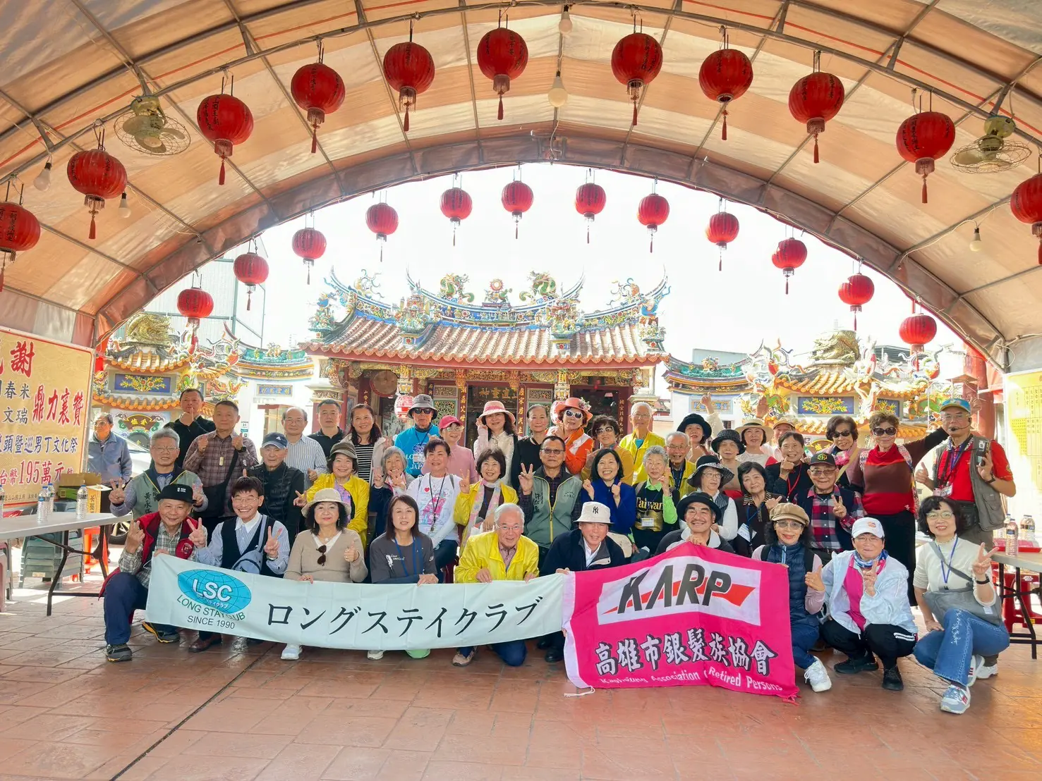 從味蕾走進文化現場 銀髮族協會攜手日本長宿協會走讀高雄一日遊 從味蕾走進文化現場 銀髮族協會攜手日本長宿協會走讀高雄一日遊