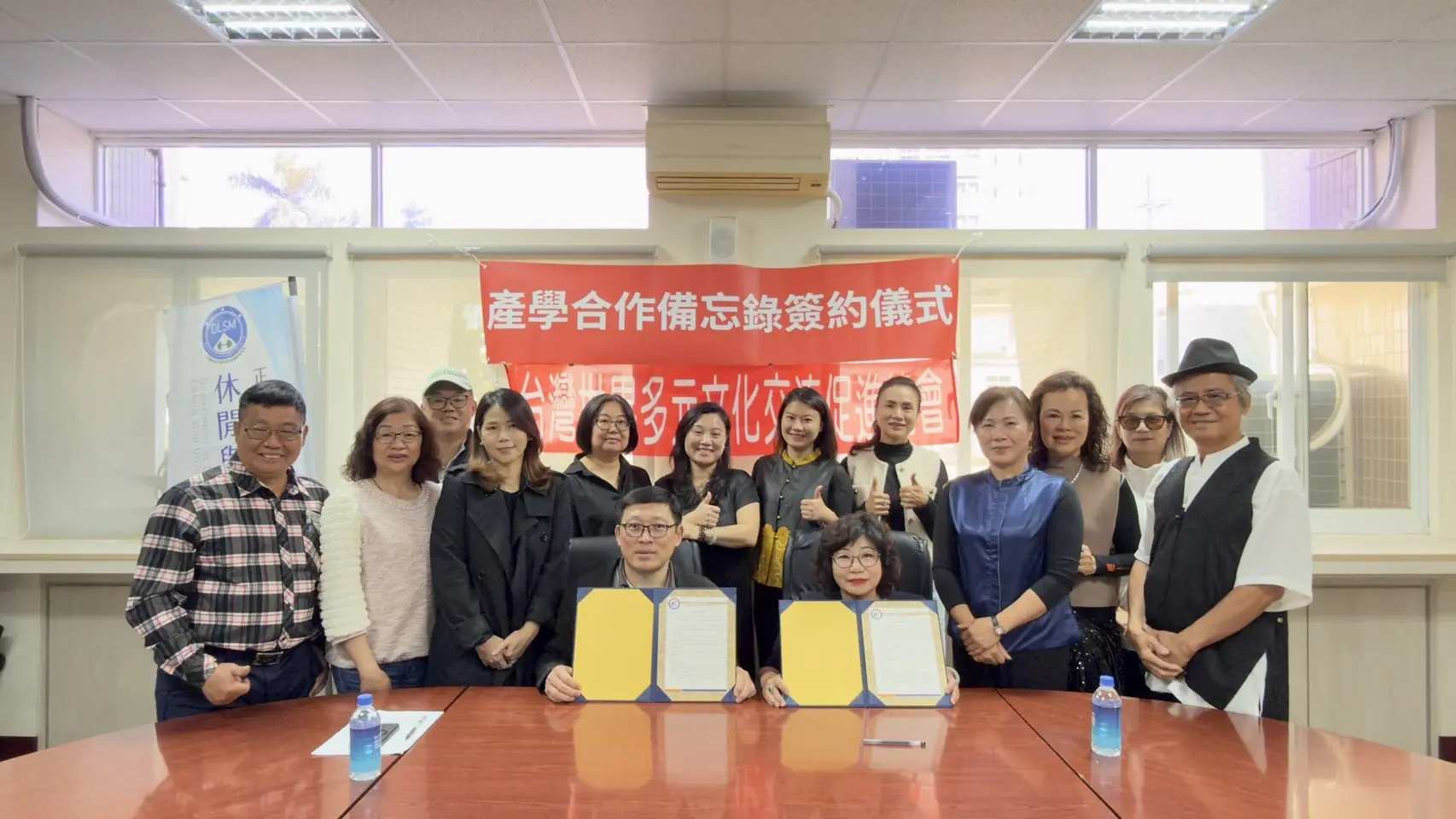 正修科大攜手多元文化協會開辦「文化休閒系列課程」 打造文化休閒新世代人才 正修科大攜手多元文化協會開辦「文化休閒系列課程」 打造文化休閒新世代人才