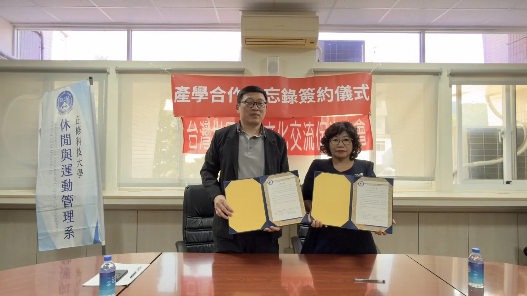 正修科大攜手多元文化協會開辦「文化休閒系列課程」 打造文化休閒新世代人才 正修科大攜手多元文化協會開辦「文化休閒系列課程」 打造文化休閒新世代人才