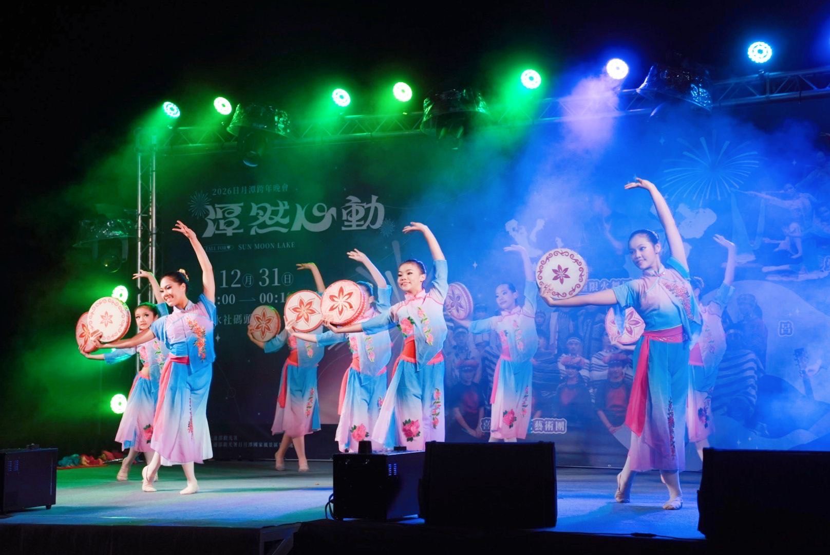 日月潭「潭然心動2026」跨年晚會　雙主場　雙視角！360秒煙火震撼全場