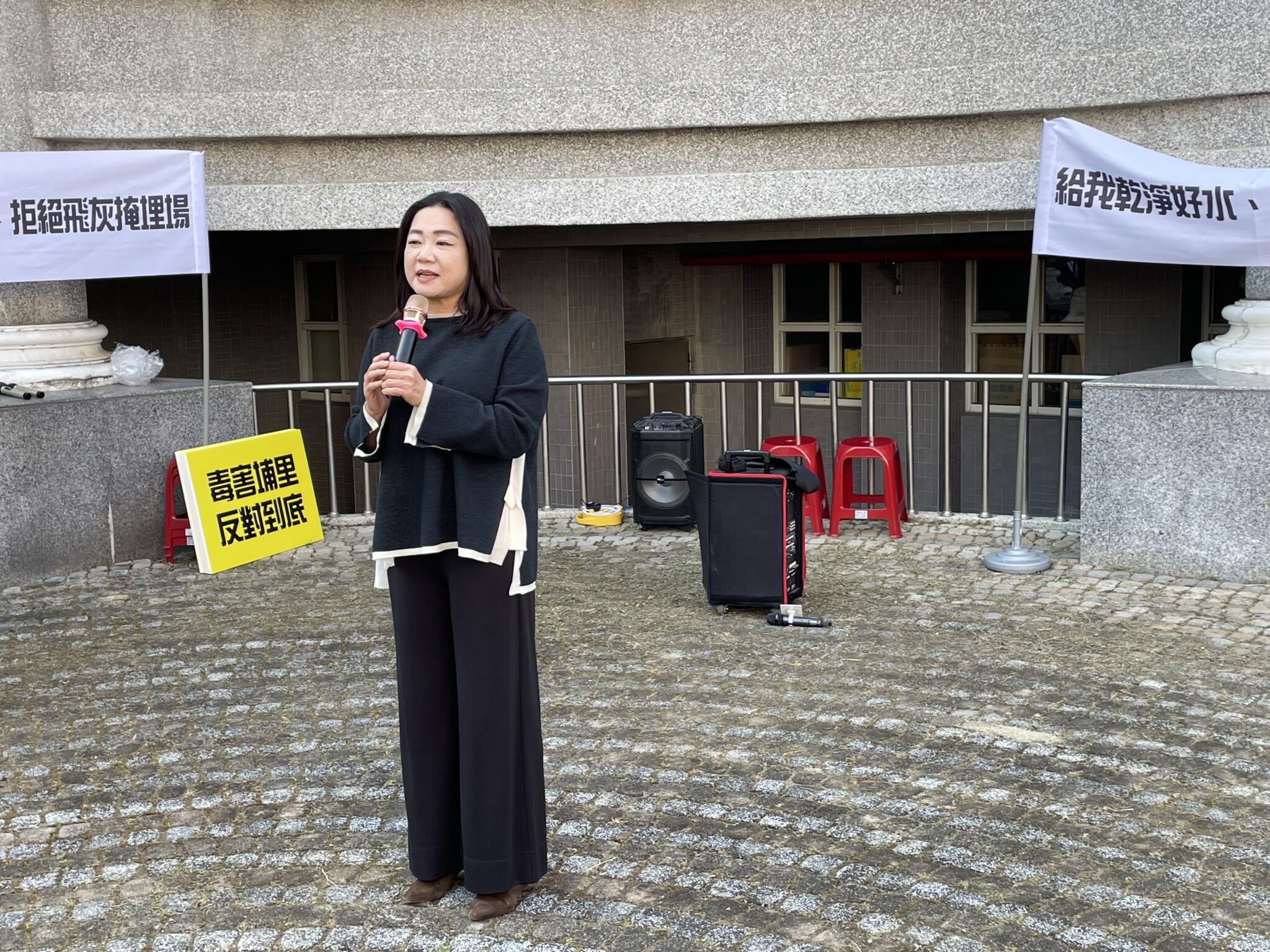 反對埔里設置廢棄物掩埋場 大聯盟嚴正抗議 環評補件審查結果 反對埔里設置廢棄物掩埋場 大聯盟嚴正抗議 環評補件審查結果