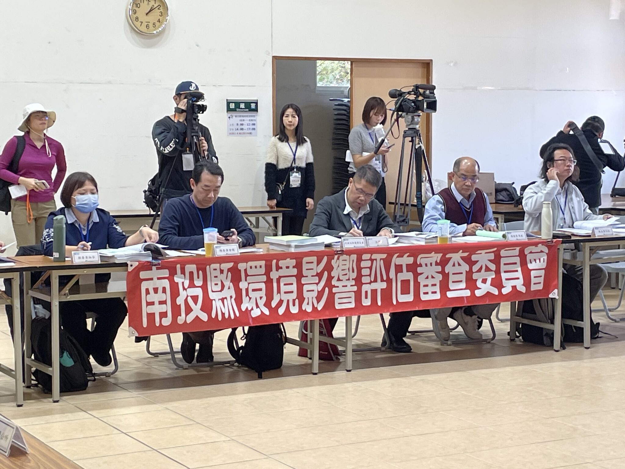 反對埔里設置廢棄物掩埋場 大聯盟嚴正抗議 環評補件審查結果 反對埔里設置廢棄物掩埋場 大聯盟嚴正抗議 環評補件審查結果