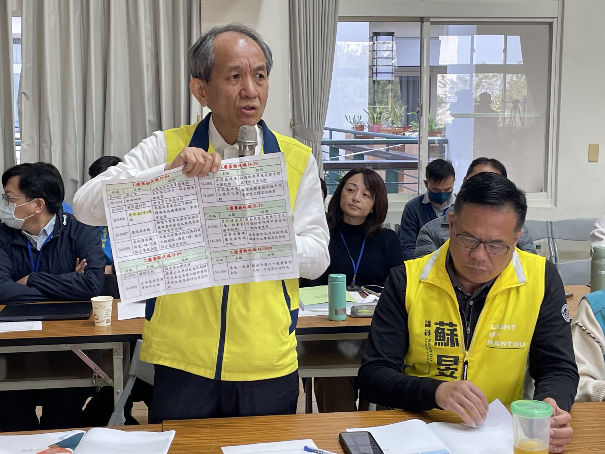 反對埔里設置廢棄物掩埋場 大聯盟嚴正抗議 環評補件審查結果 反對埔里設置廢棄物掩埋場 大聯盟嚴正抗議 環評補件審查結果