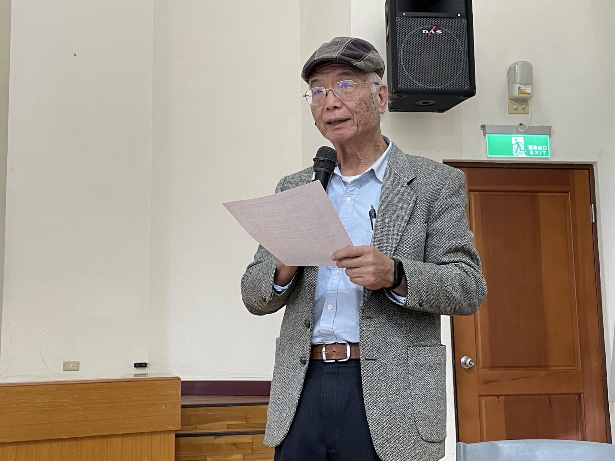 反對埔里設置廢棄物掩埋場 大聯盟嚴正抗議 環評補件審查結果 反對埔里設置廢棄物掩埋場 大聯盟嚴正抗議 環評補件審查結果