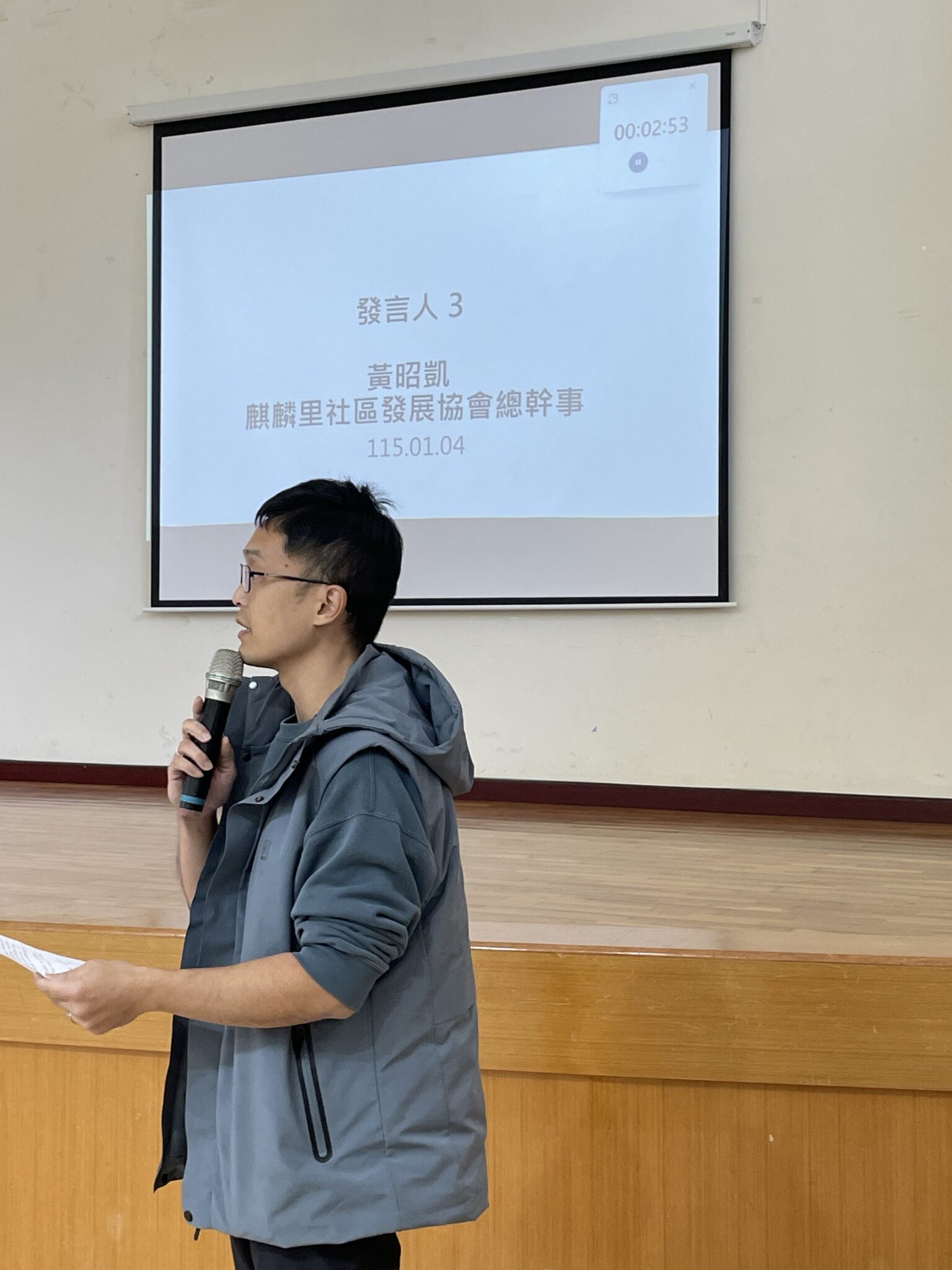 反對埔里設置廢棄物掩埋場 大聯盟嚴正抗議 環評補件審查結果 反對埔里設置廢棄物掩埋場 大聯盟嚴正抗議 環評補件審查結果