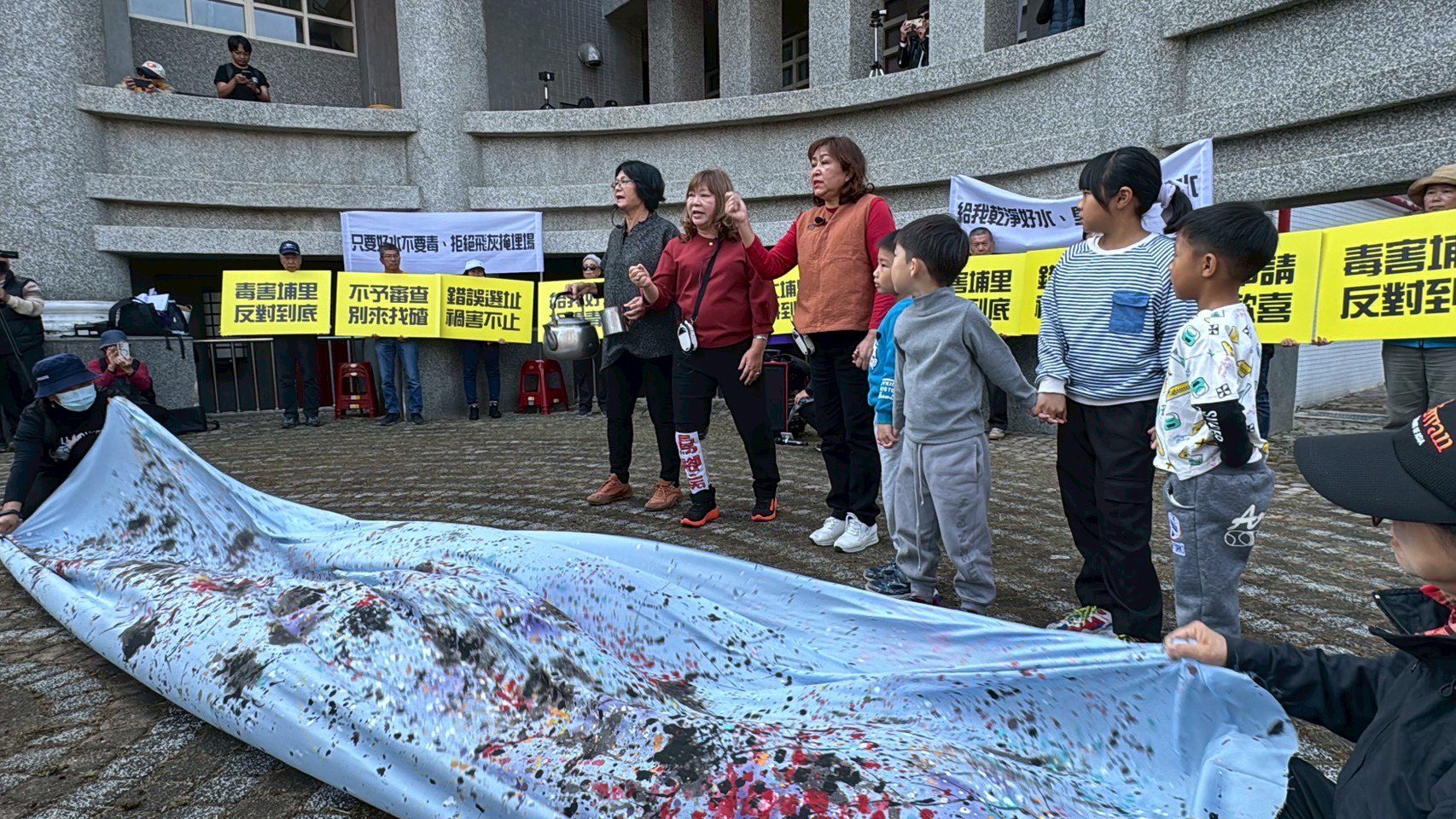 反對埔里設置廢棄物掩埋場 大聯盟嚴正抗議 環評補件審查結果 反對埔里設置廢棄物掩埋場 大聯盟嚴正抗議 環評補件審查結果