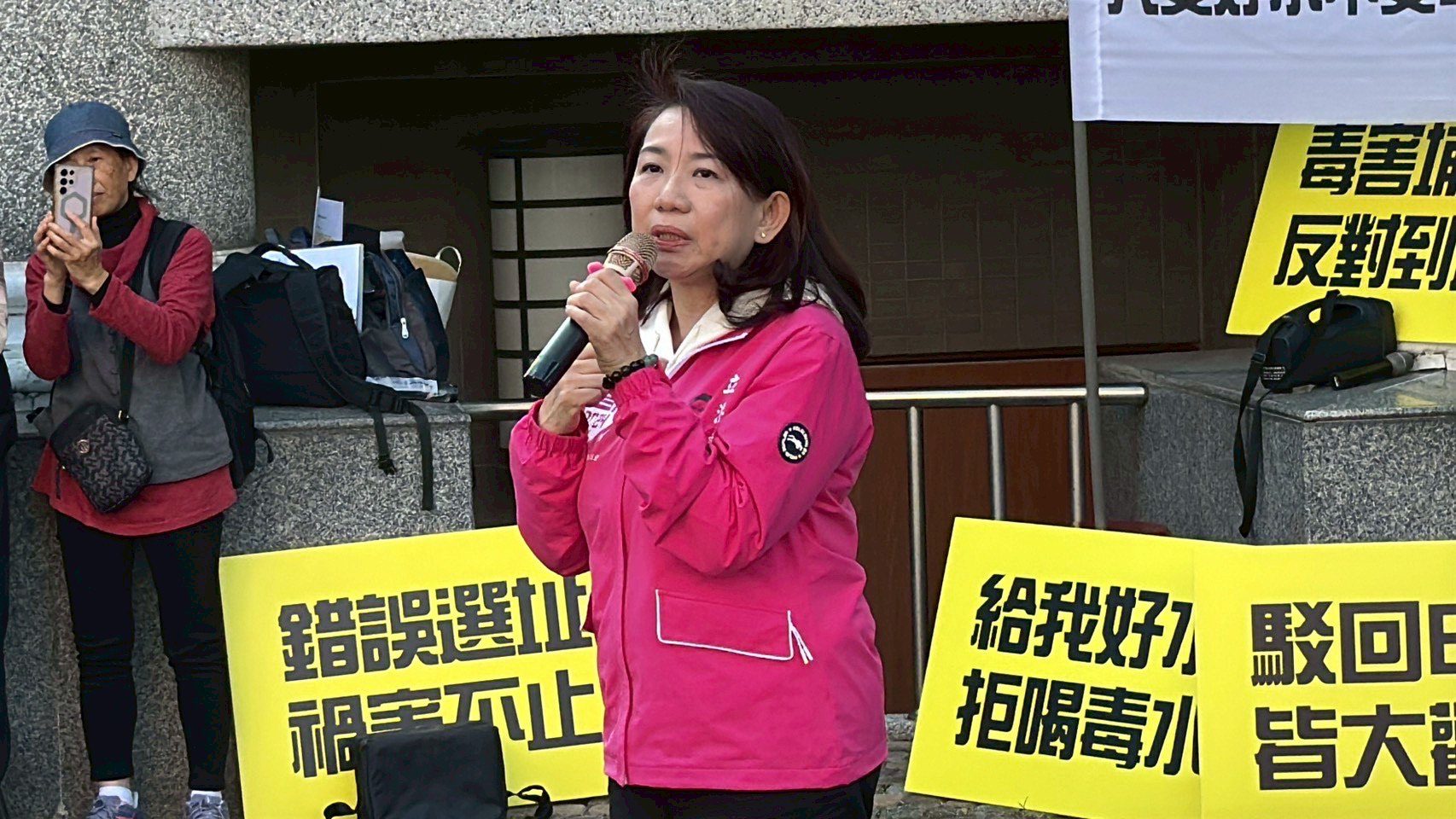 反對埔里設置廢棄物掩埋場 大聯盟嚴正抗議 環評補件審查結果 反對埔里設置廢棄物掩埋場 大聯盟嚴正抗議 環評補件審查結果