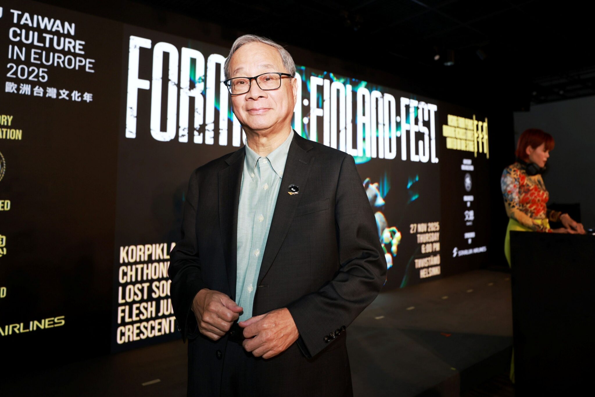 青年缺席、高齡議題失焦 資深媒體人轟:公視董事名單與國家政策脫節 青年缺席、高齡議題失焦 資深媒體人轟:公視董事名單與國家政策脫節