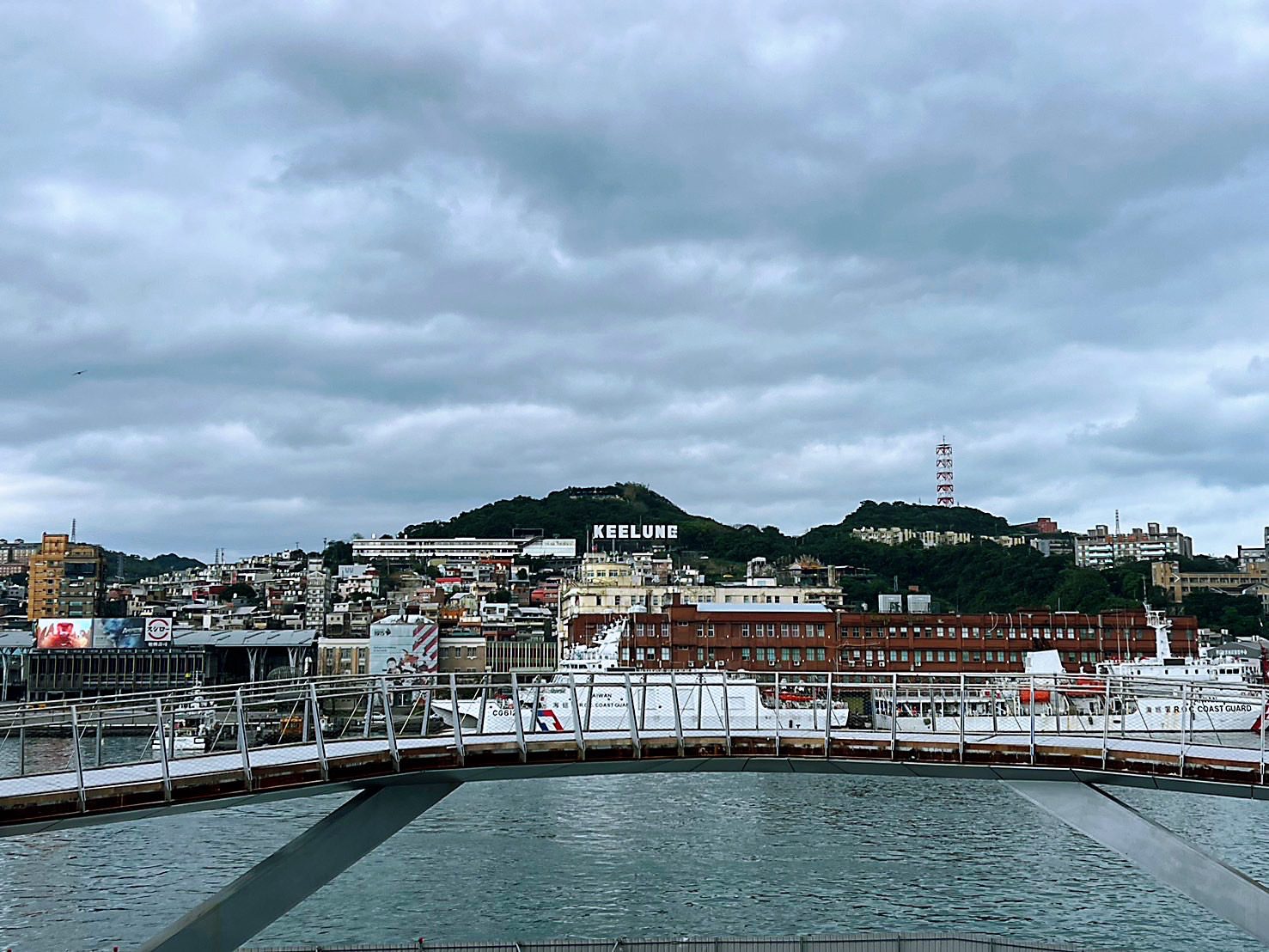 基隆海洋廣場臨時通道封閉　1/7－2/8施工改道路線通行