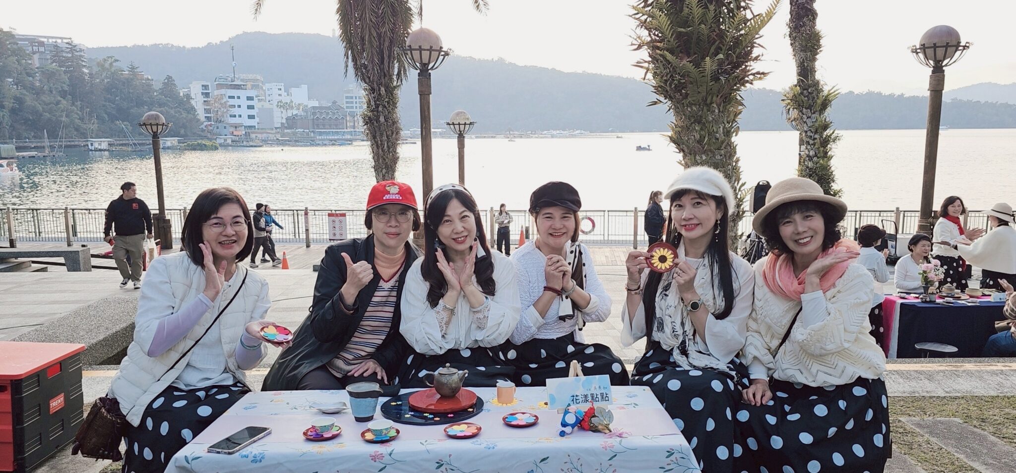 茶香舞動伊達邵 共譜日月潭多元茶文化風華 茶香舞動伊達邵 共譜日月潭多元茶文化風華