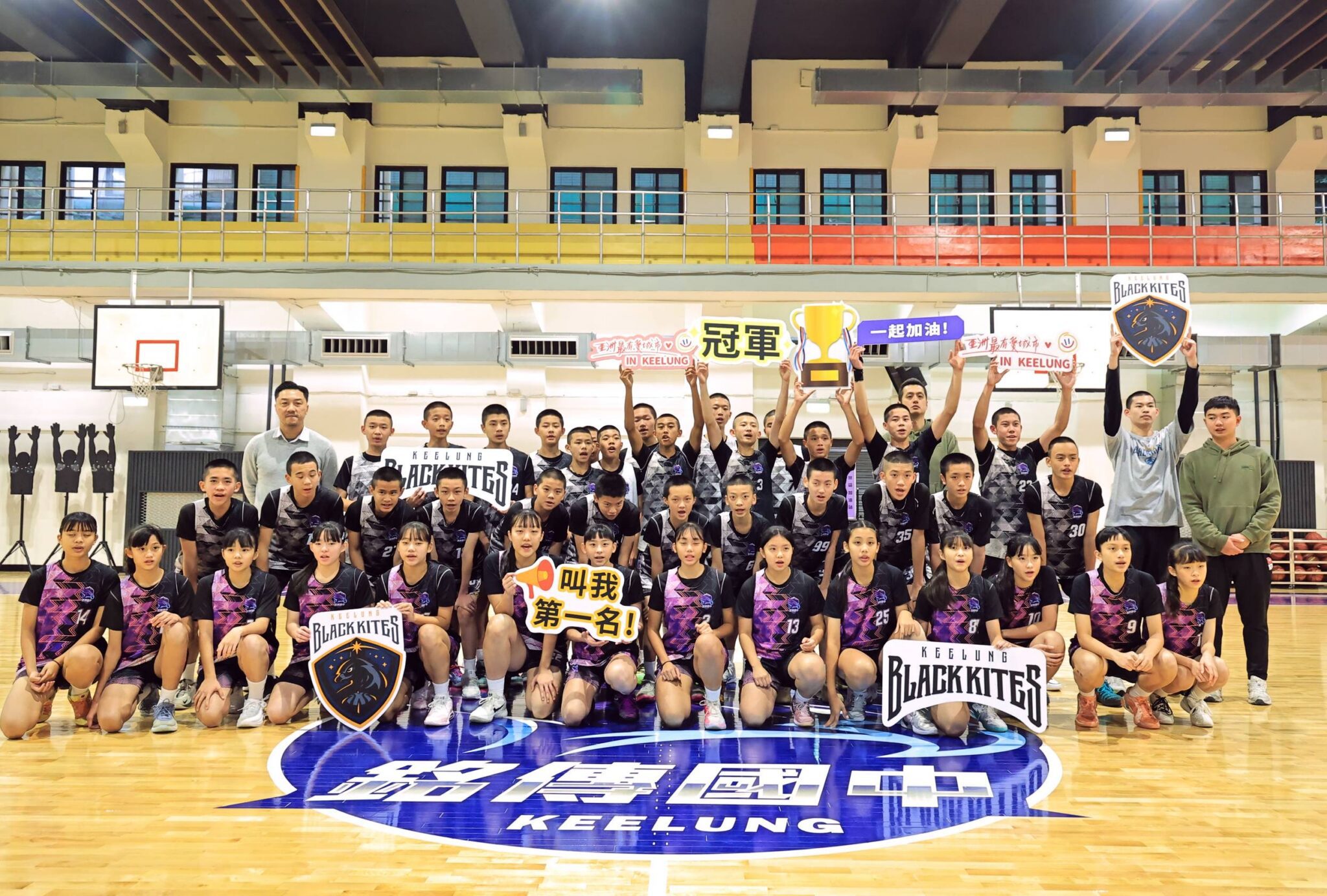 SBL選秀狀元余祥平回饋母校籃球教學 銘傳國中活動中心升級近乎職籃規格 SBL選秀狀元余祥平回饋母校籃球教學 銘傳國中活動中心升級近乎職籃規格