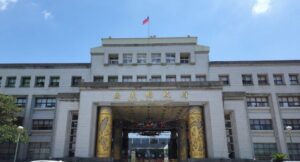 嘉義縣電動車免徵使用牌照稅　延長至119年12月31日