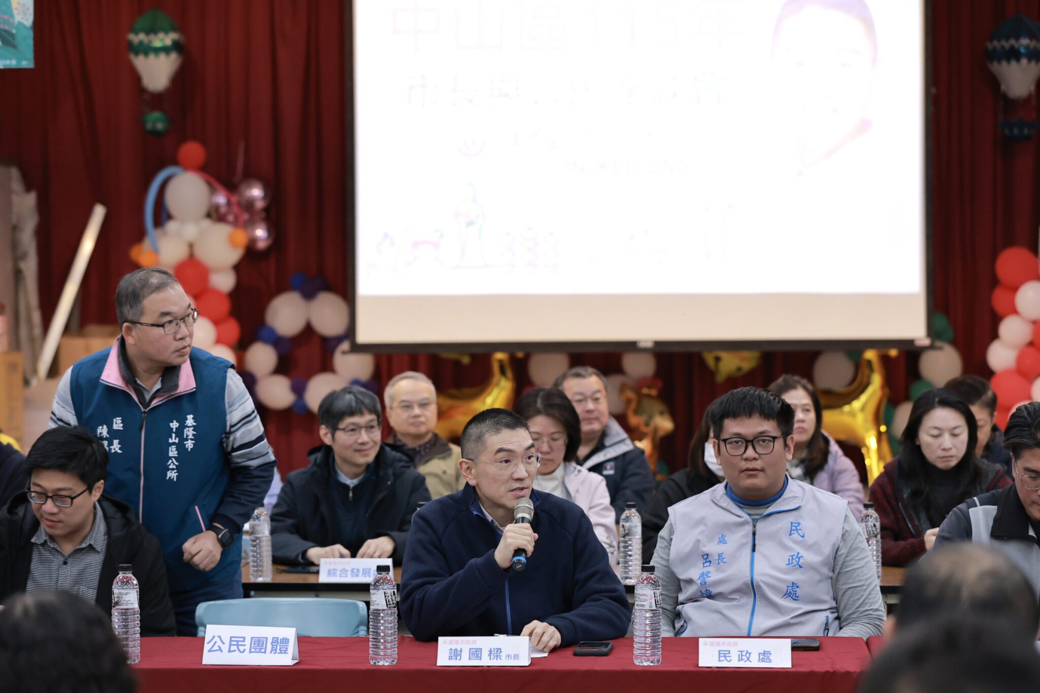 謝國樑主持中山區公民座談　零距離回應市民關切