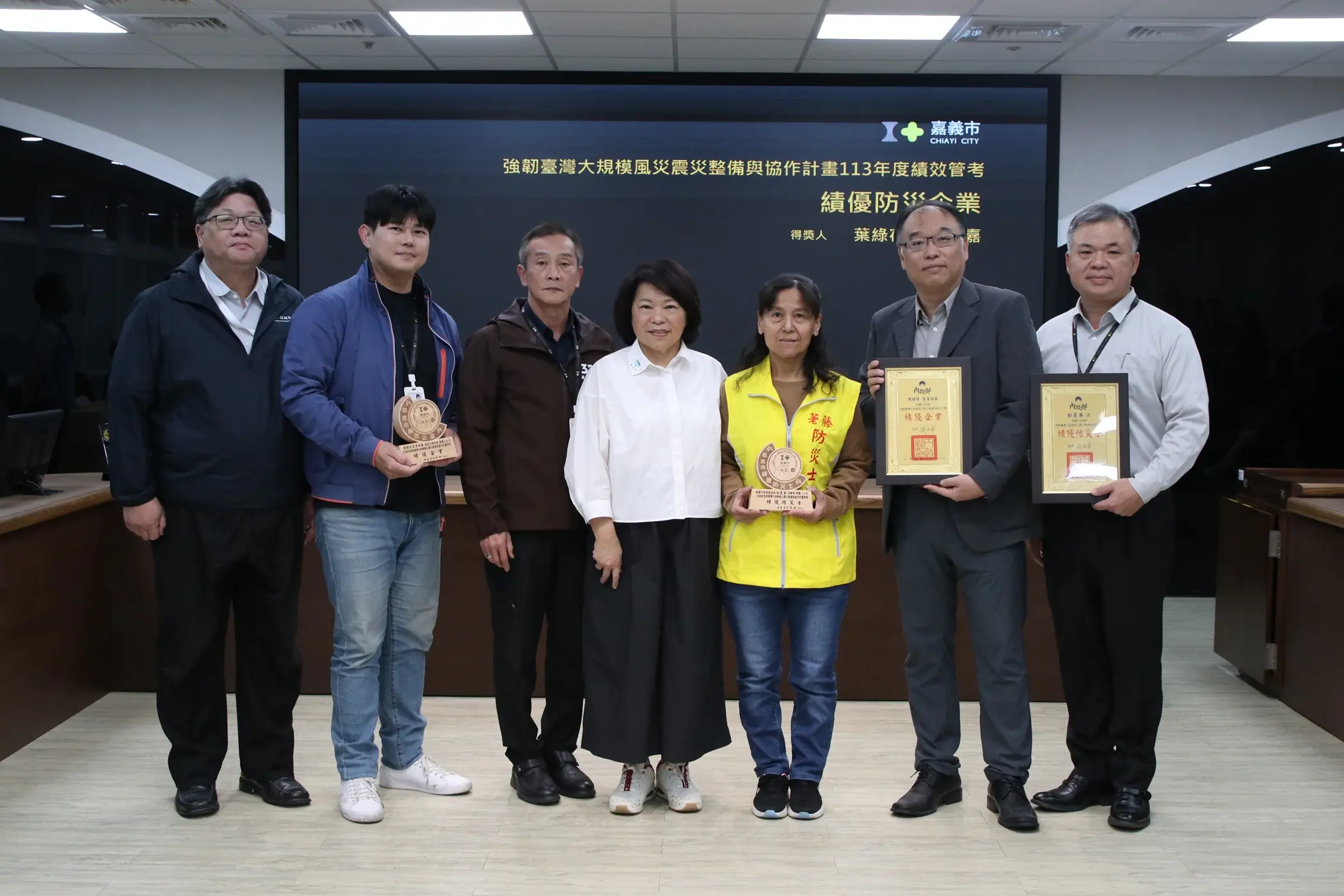 嘉義市防災成果獲中央優等肯定　3支T-CERT成軍強化城市韌性