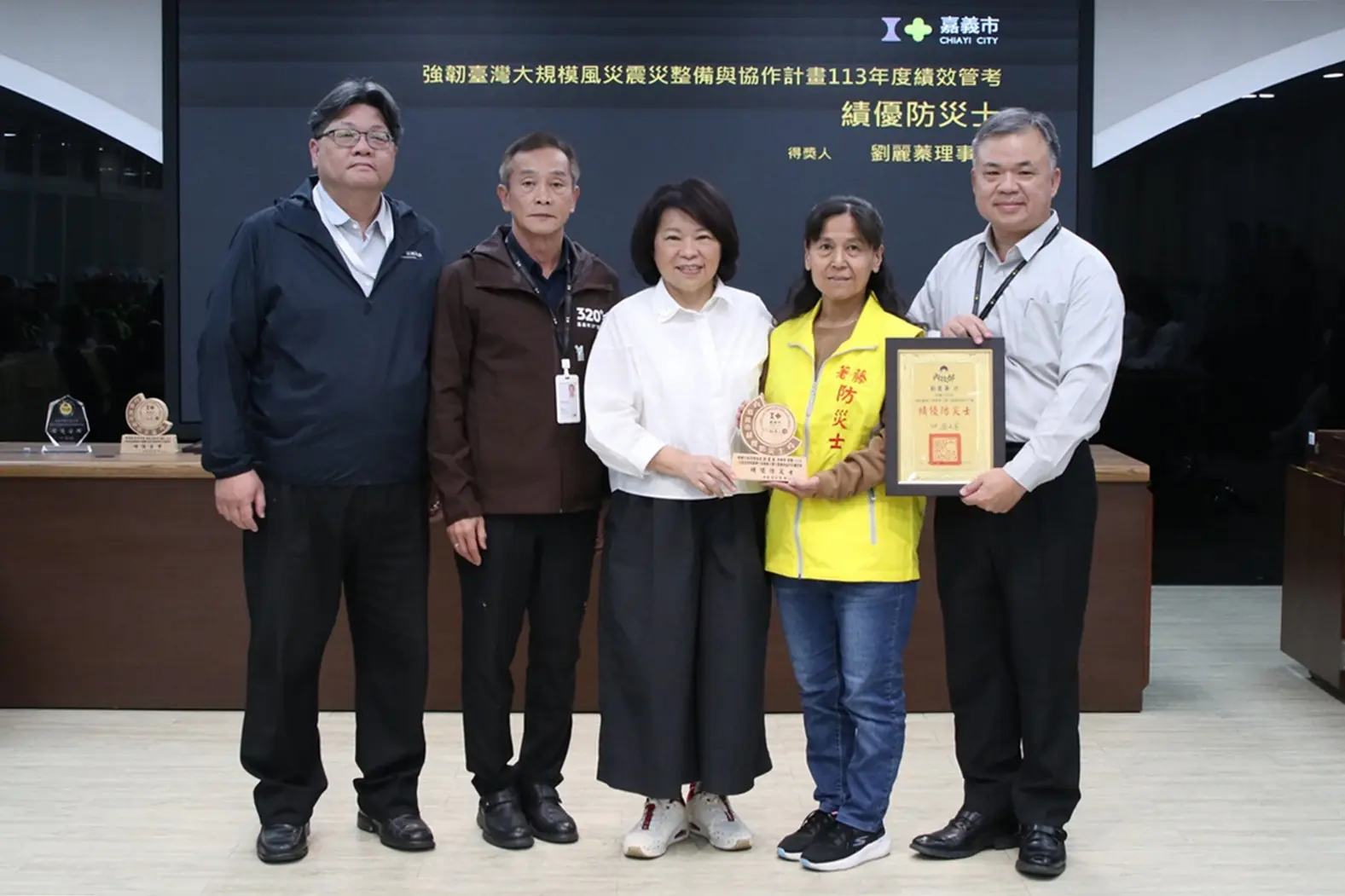 嘉義市防災成果獲中央優等肯定 3支T-CERT成軍強化城市韌性 嘉義市防災成果獲中央優等肯定 3支T-CERT成軍強化城市韌性