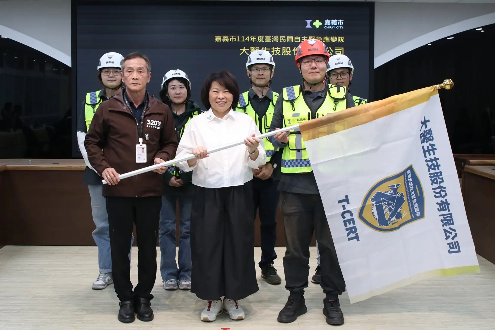 嘉義市防災成果獲中央優等肯定　3支T-CERT成軍強化城市韌性