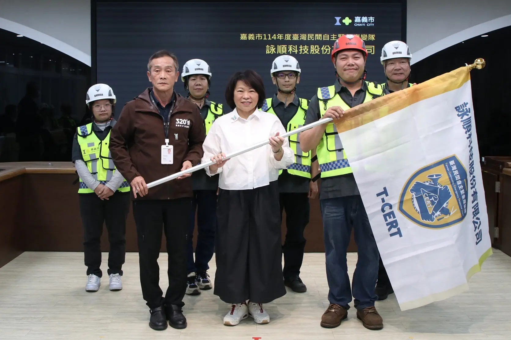 嘉義市防災成果獲中央優等肯定　3支T-CERT成軍強化城市韌性