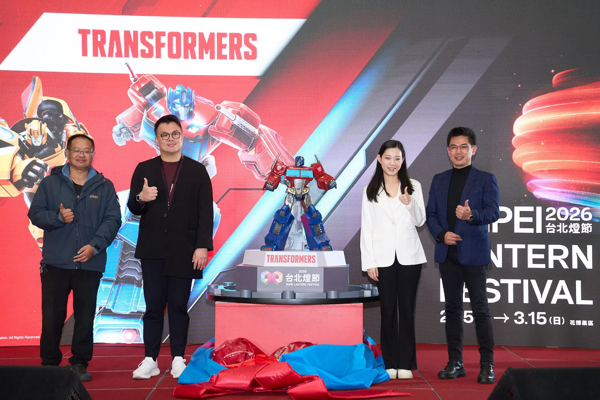 台北燈節2/25登場 《變形金剛》10米柯博文主燈搶先曝光 台北燈節2/25登場 《變形金剛》10米柯博文主燈搶先曝光