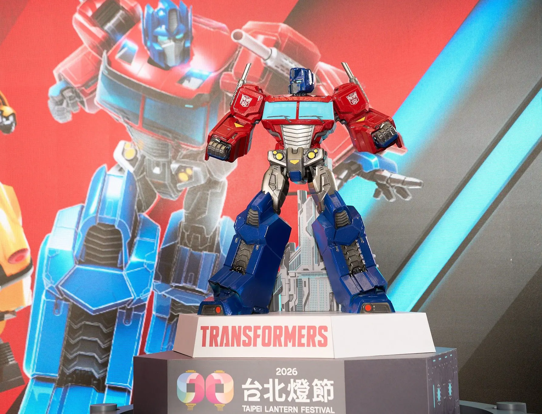 台北燈節2/25登場 《變形金剛》10米柯博文主燈搶先曝光 台北燈節2/25登場 《變形金剛》10米柯博文主燈搶先曝光