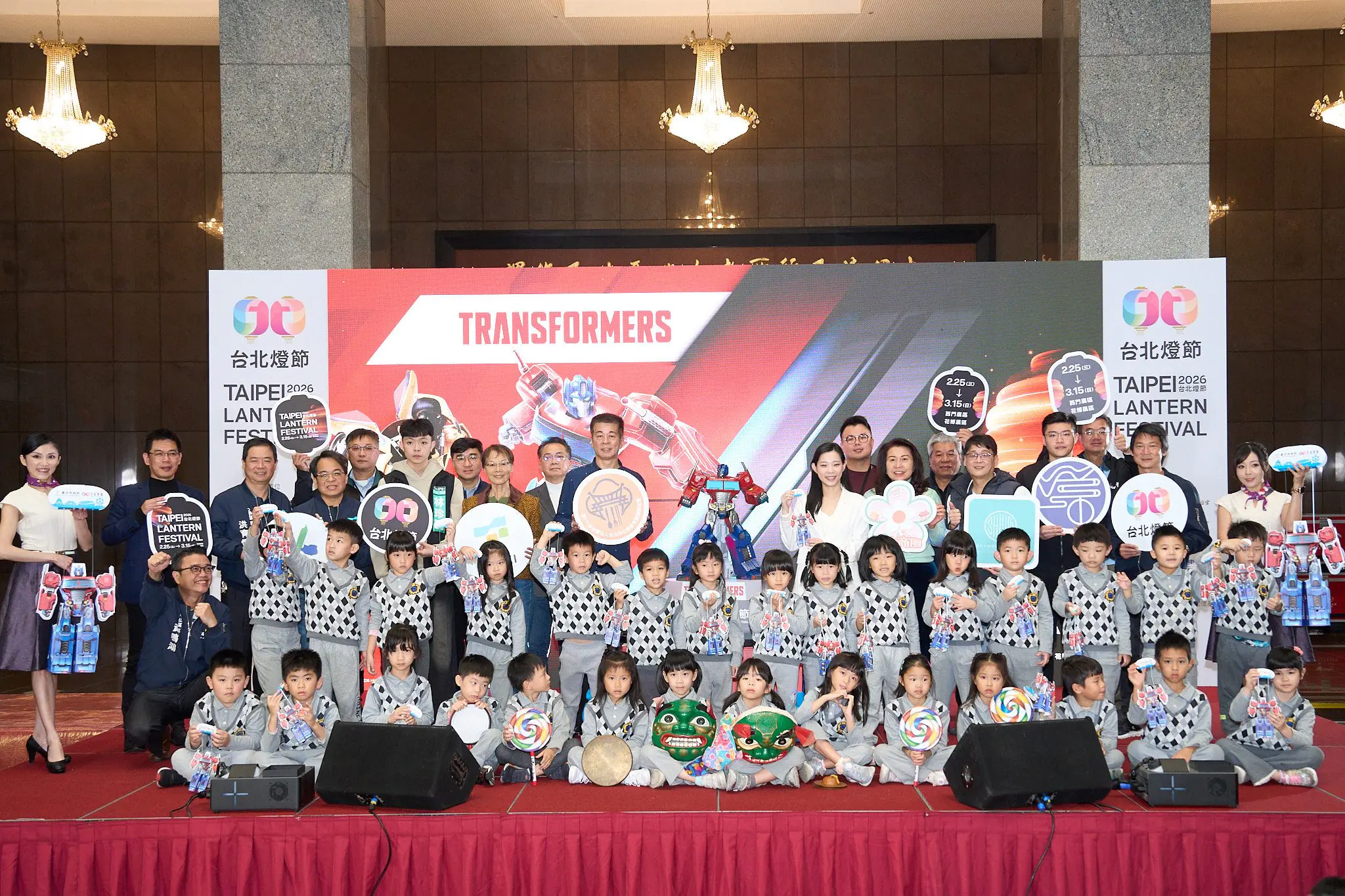 台北燈節2/25登場 《變形金剛》10米柯博文主燈搶先曝光 台北燈節2/25登場 《變形金剛》10米柯博文主燈搶先曝光