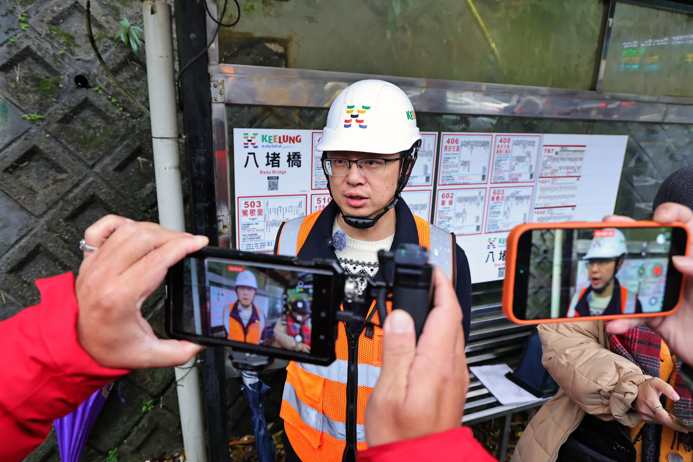 避免重蹈麥金路爆管事件 基市府要求台水探挖八堵路前先掌握風險 避免重蹈麥金路爆管事件 基市府要求台水探挖八堵路前先掌握風險
