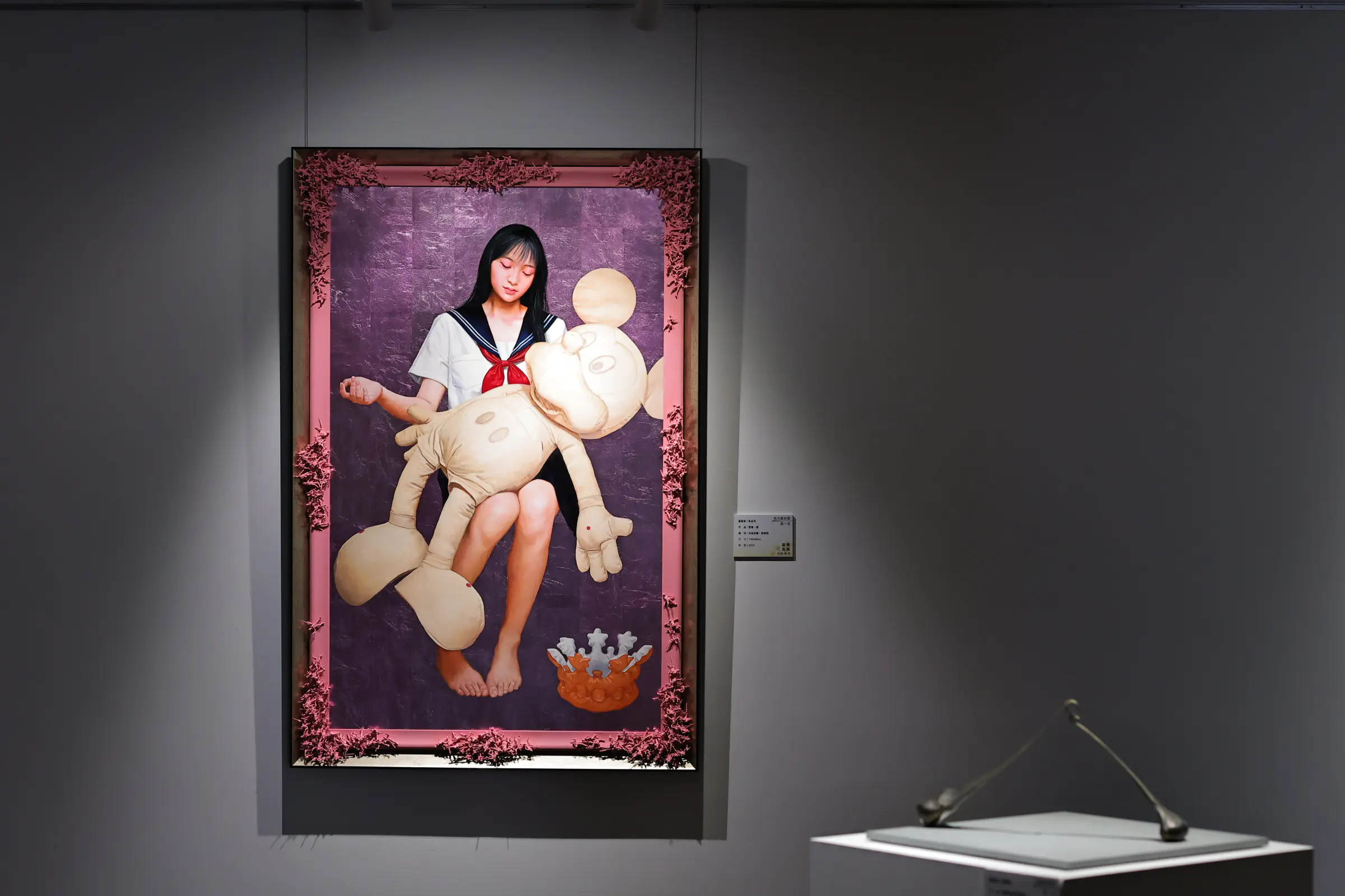 基隆美展盛大開幕 邱佩琳盼打造成為全台藝術愛好者的殿堂 基隆美展盛大開幕 邱佩琳盼打造成為全台藝術愛好者的殿堂