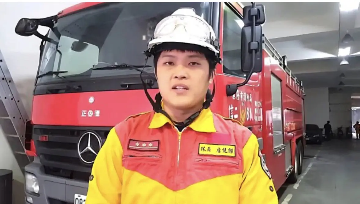 基隆暗夜惡火釀2死4傷 勇消詹能傑殉職 調查會啟動檢討裝備救援機制 基隆暗夜惡火釀2死4傷 勇消詹能傑殉職 調查會啟動檢討裝備救援機制