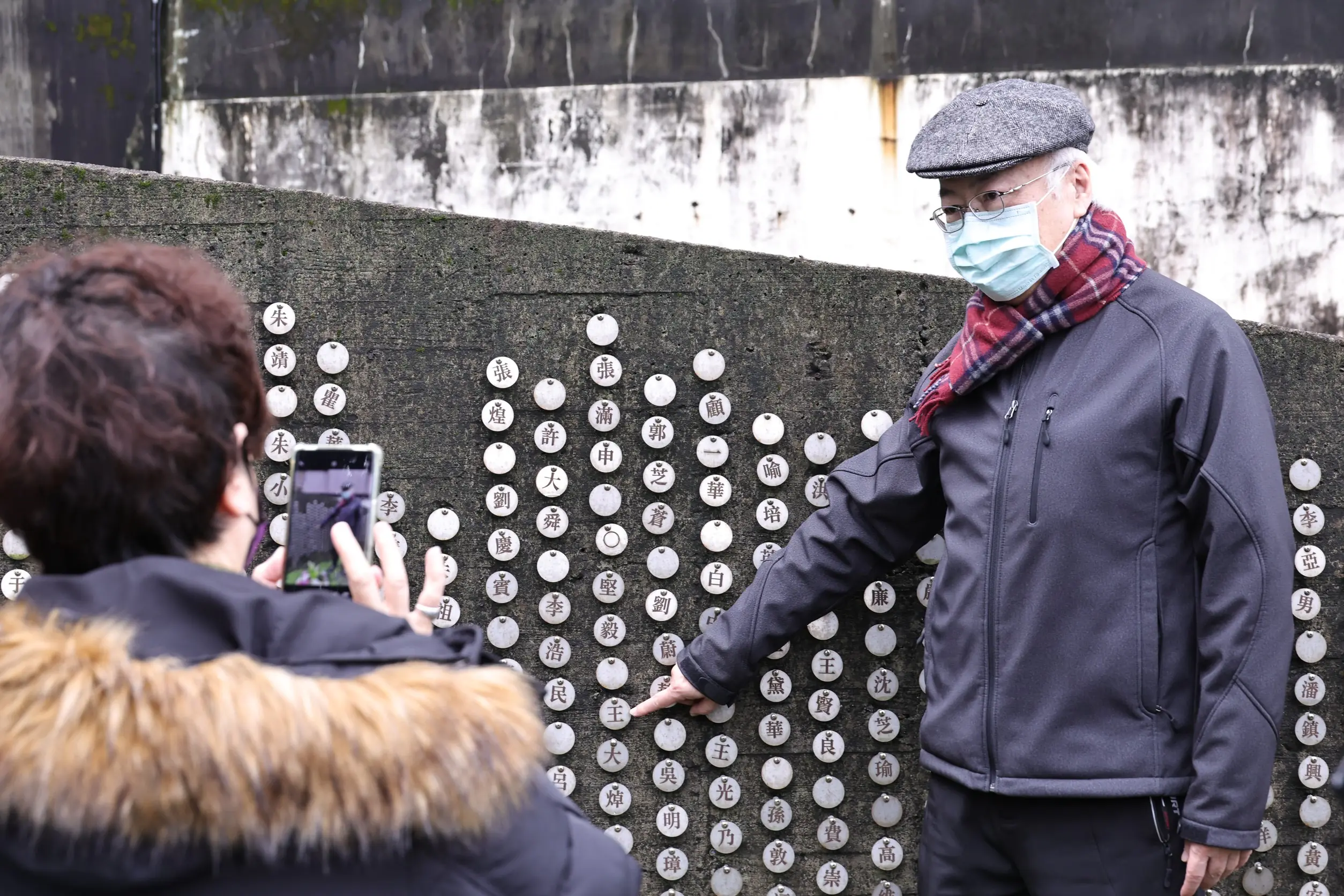 太平輪海難77週年追思紀念　邱佩琳盼記取歷史、珍惜和平