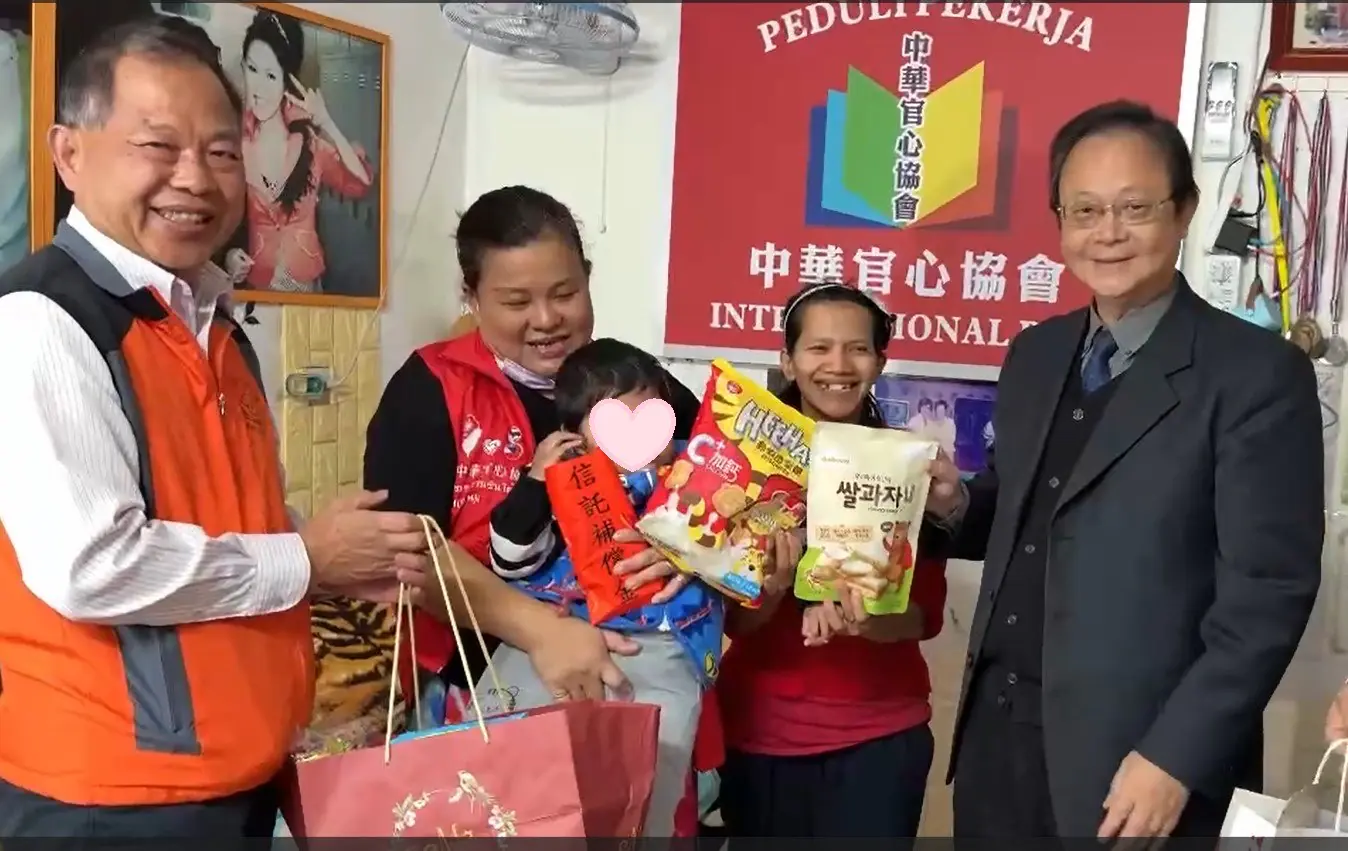 南投地檢署攜手犯保南投分會 一路相伴送印尼籍被害寶寶返鄉 並結合印尼慈濟啟動跨國共善保護服務 南投地檢署攜手犯保南投分會 一路相伴送印尼籍被害寶寶返鄉 並結合印尼慈濟啟動跨國共善保護服務