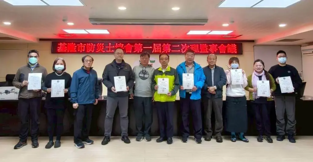 強化社區防災網絡 基隆防災士協會精進組織運作與應變力 強化社區防災網絡 基隆防災士協會精進組織運作與應變力