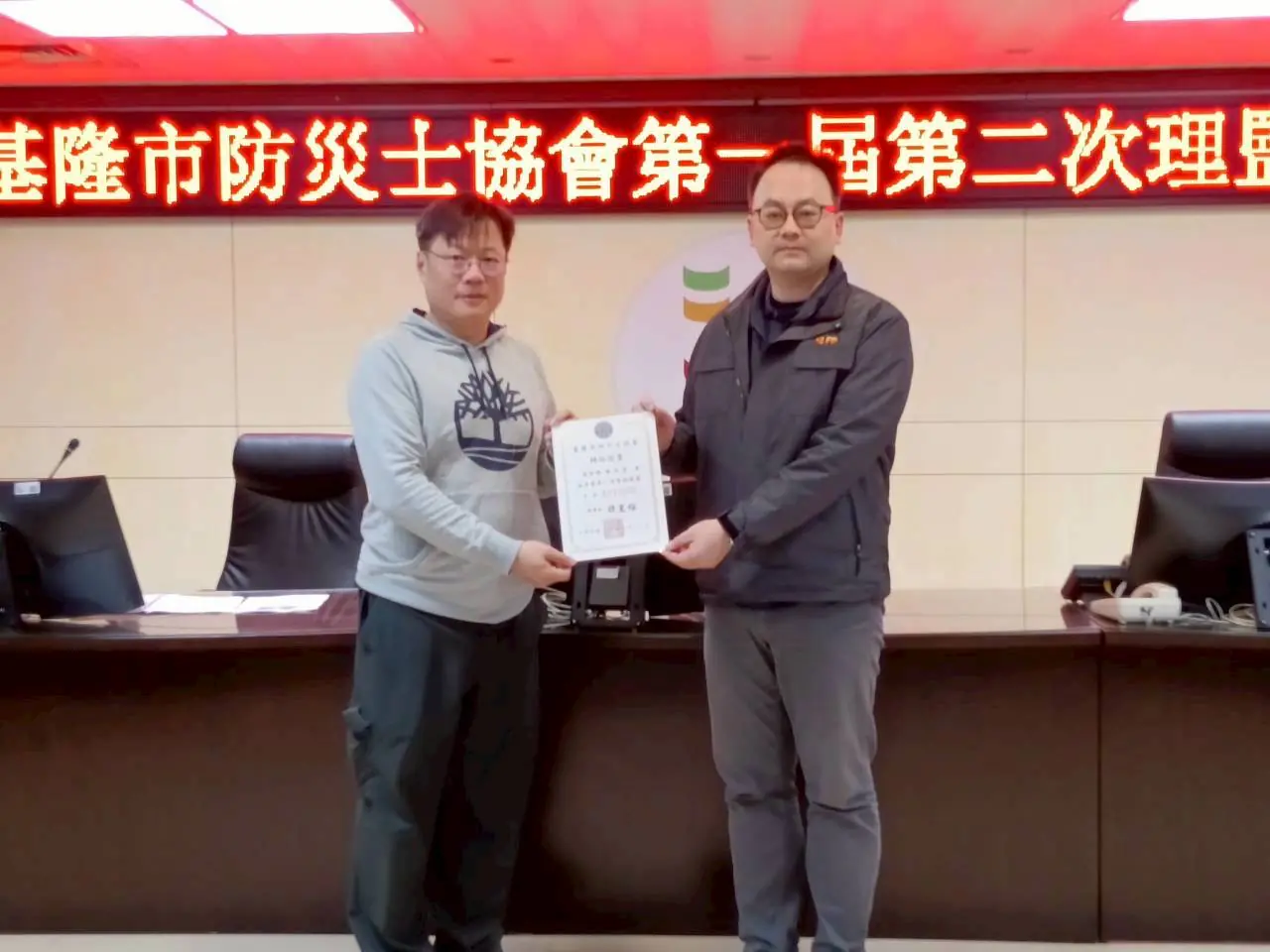 強化社區防災網絡 基隆防災士協會精進組織運作與應變力 強化社區防災網絡 基隆防災士協會精進組織運作與應變力