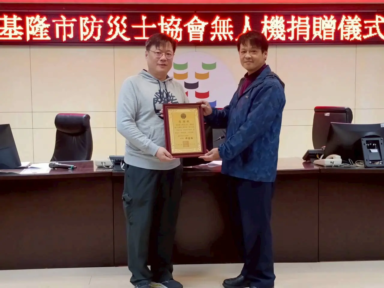 強化社區防災網絡 基隆防災士協會精進組織運作與應變力 強化社區防災網絡 基隆防災士協會精進組織運作與應變力