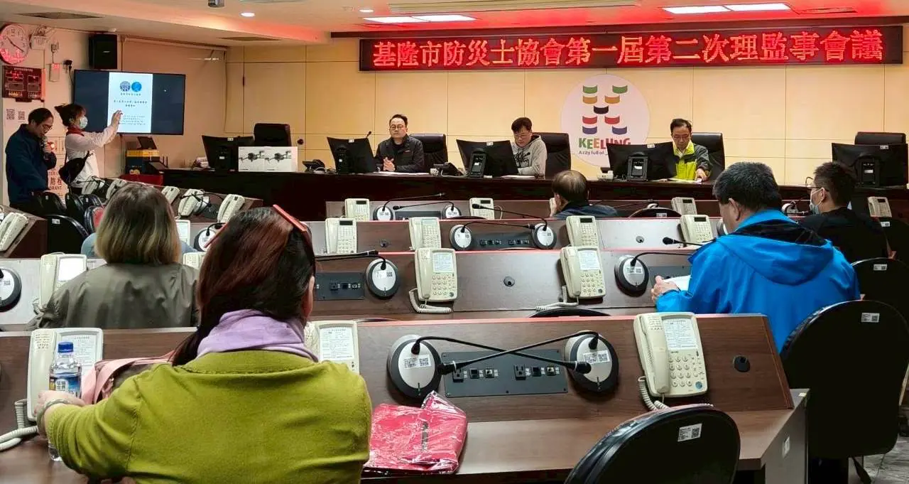 強化社區防災網絡 基隆防災士協會精進組織運作與應變力 強化社區防災網絡 基隆防災士協會精進組織運作與應變力